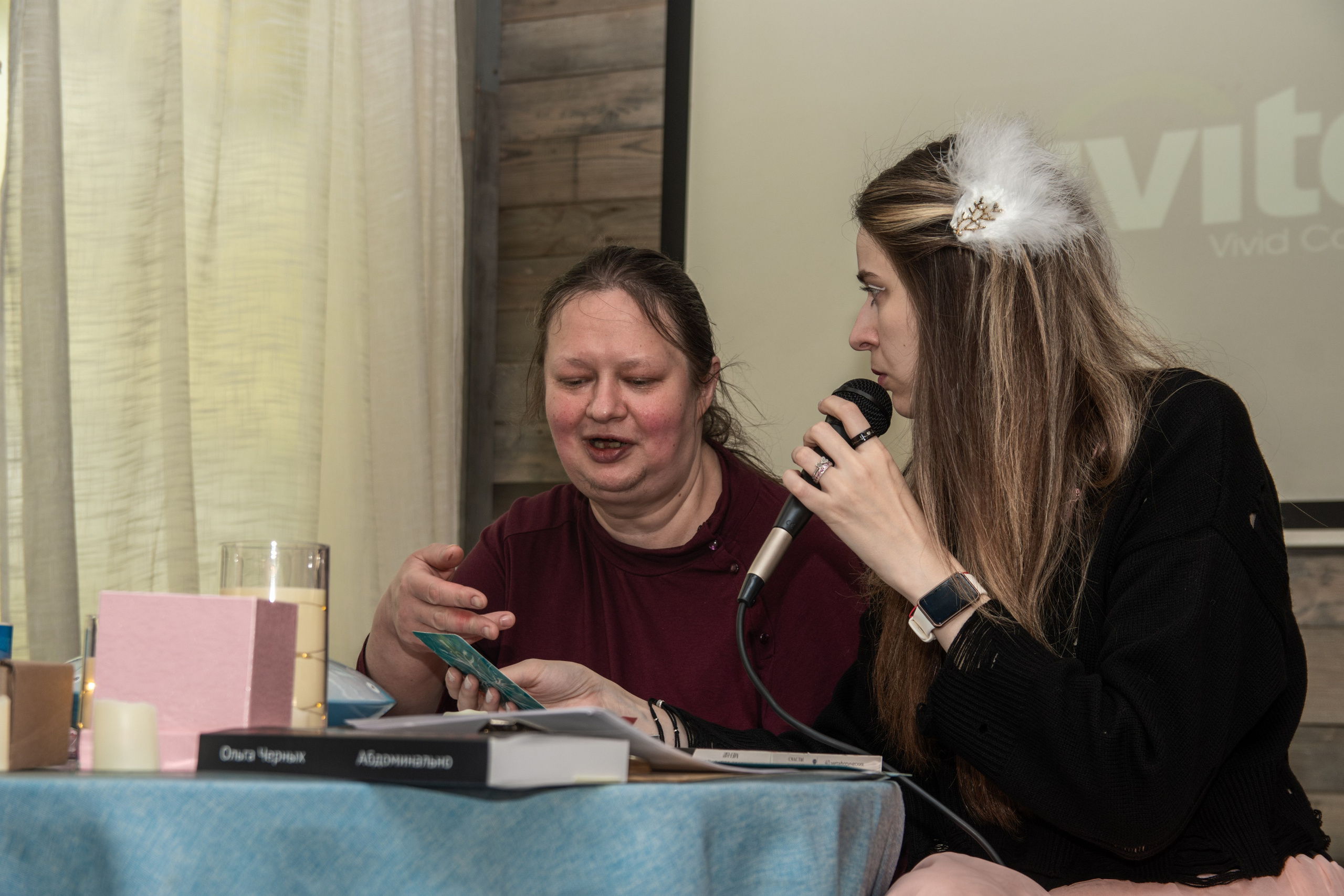 Творческий вечер автофикшн-книги Оли Черных «Абдоминально». Репортажный фотограф в Москве Legiodot