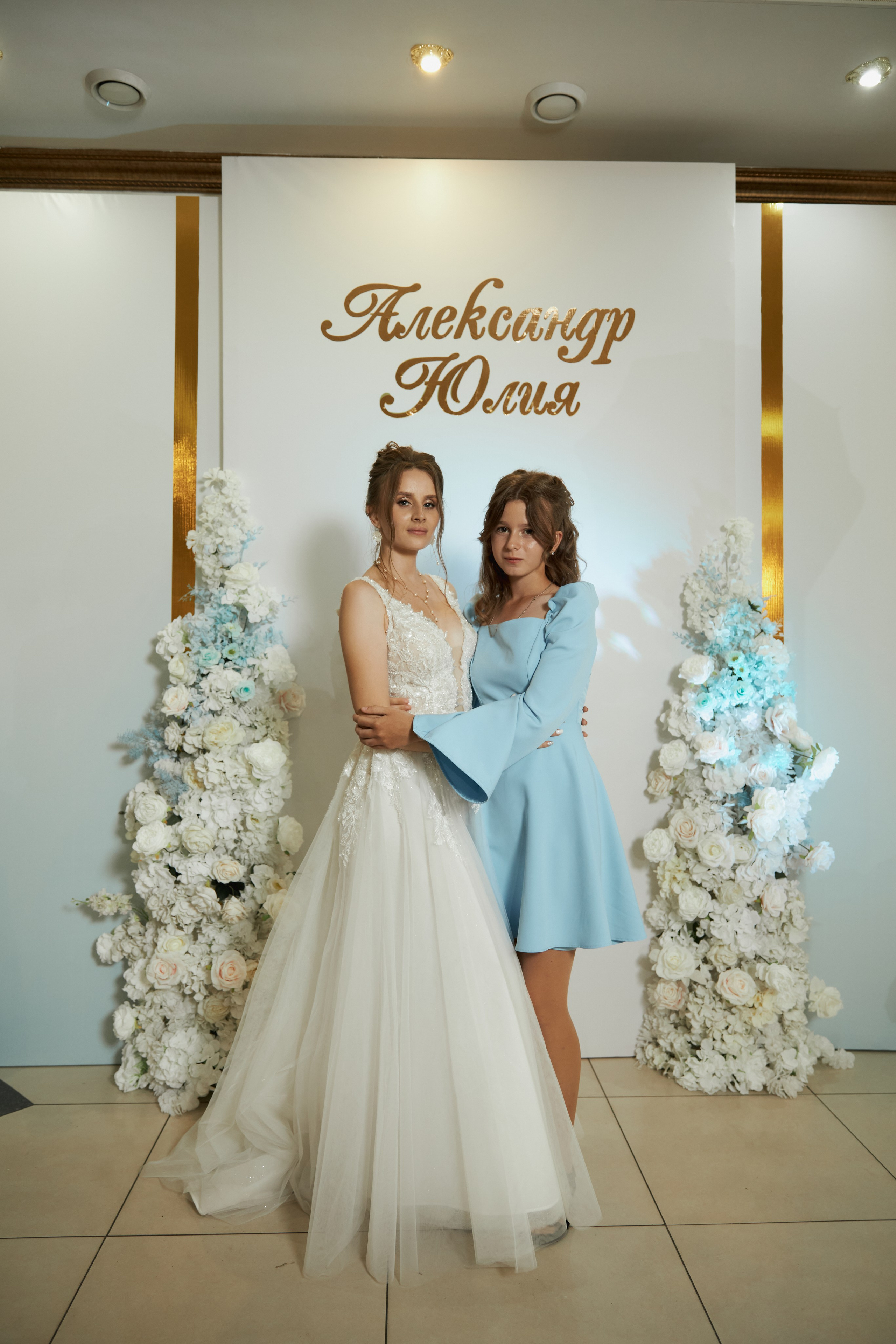 Юлия и Александр. Семейный и свадебный фотограф Лилия Матонина | Ангарск, Иркутск, Усолье-Сибирское, Байкал (Листвянка, Ольхон), Иркутская область