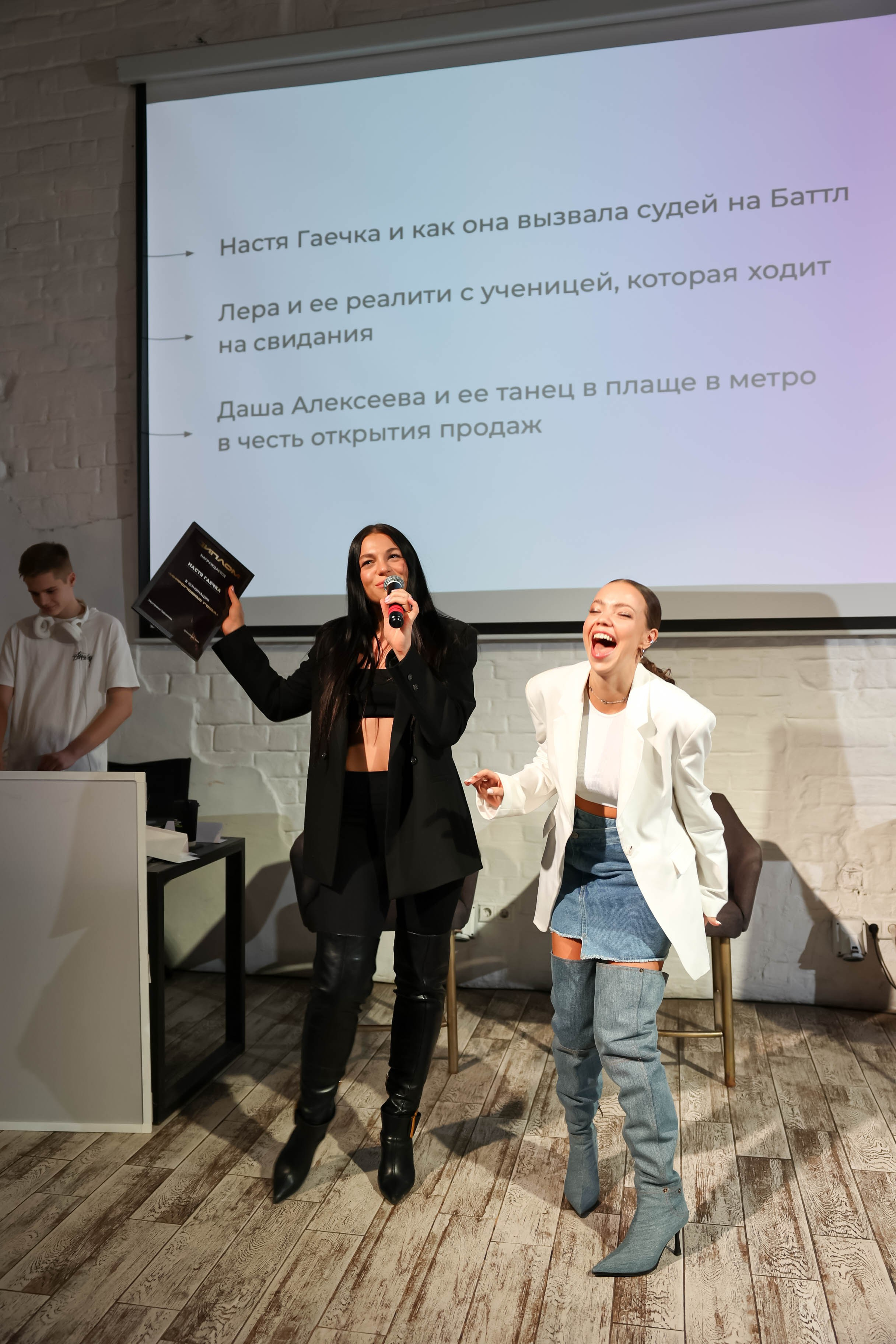 Тренинг «ВЫБОР». Свадебный, репортажный, фотограф Москва и Московская область