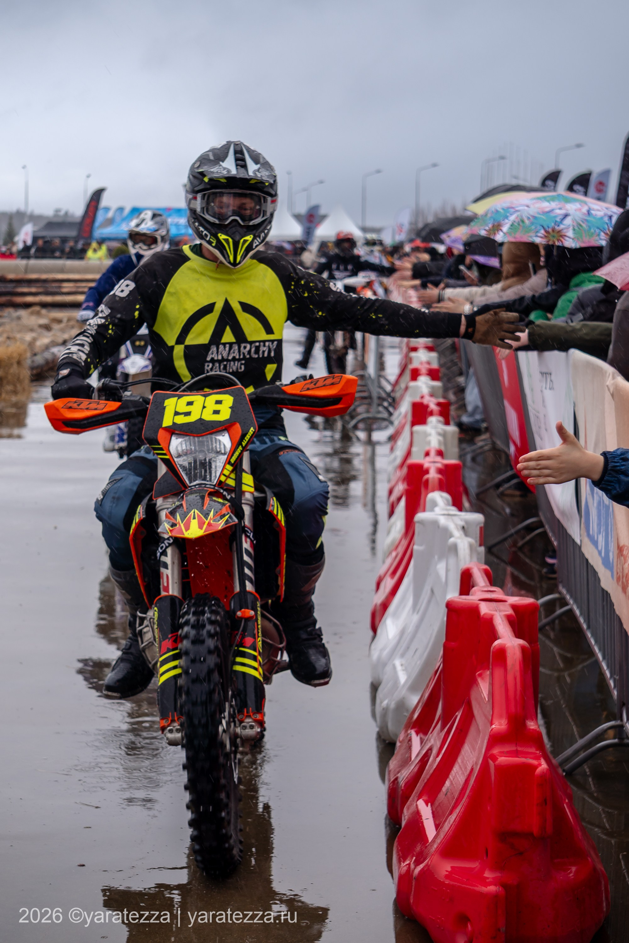 Суперэндуро Буйные есть?