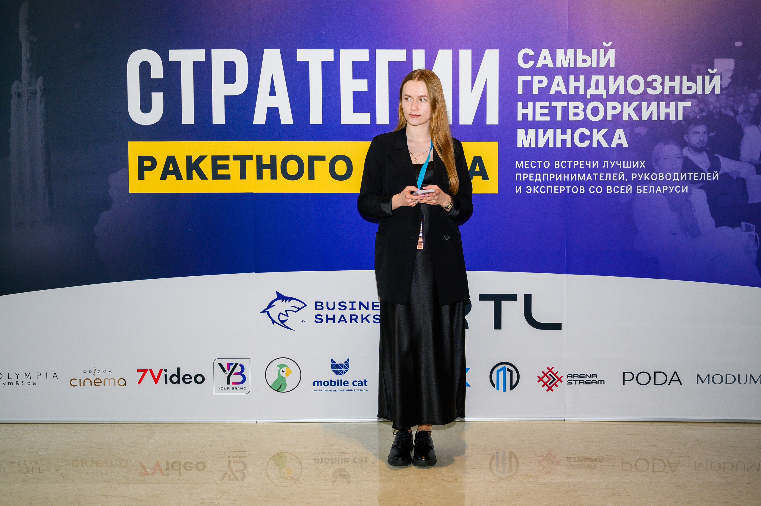 Репортажная съемка с открытия магазина. Фотоуслуги, услуги фотографа, фотографирование важных событий