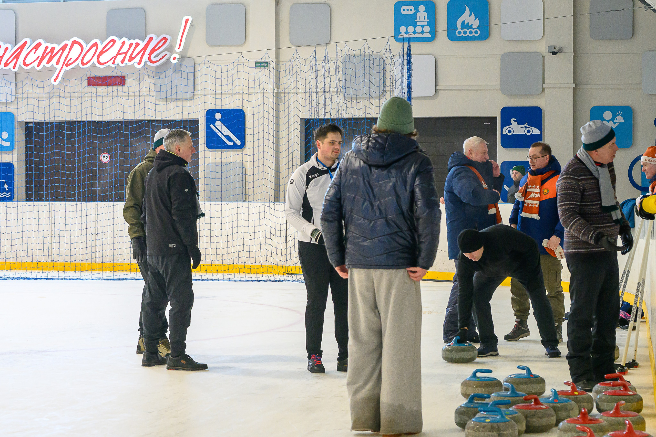 Зимняя спартакиада УД. Фотоуслуги, услуги фотографа, фотографирование важных событий