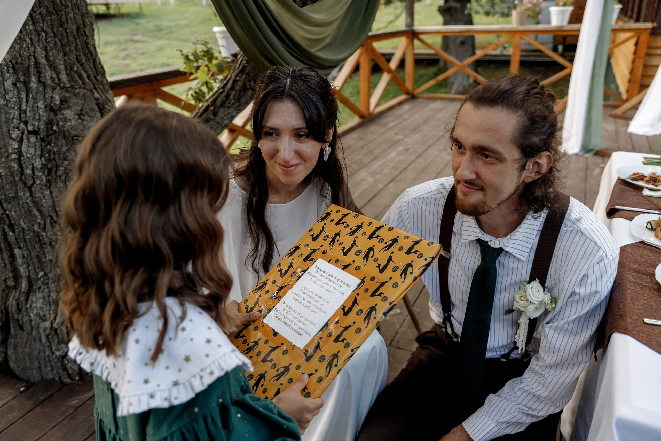 Роман и Екатерина. Свадебный и семейный фотограф Разида Мухаметова