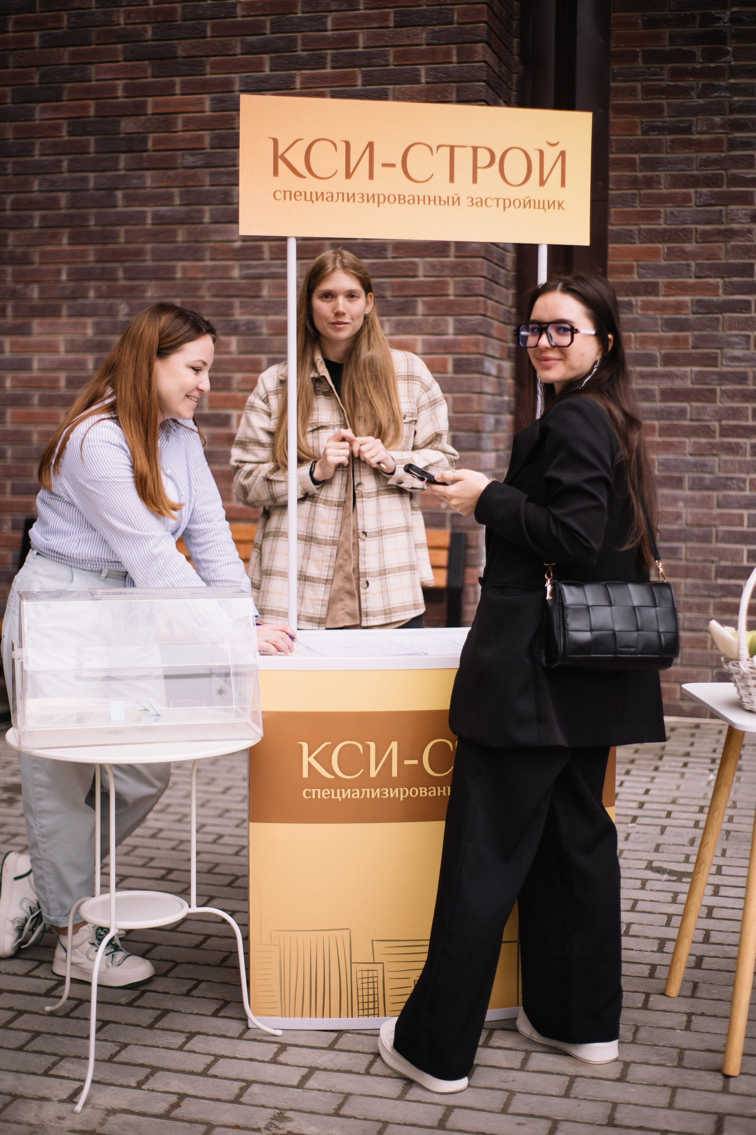 КСИ-СТРОЙ. Фотограф в Иркутске