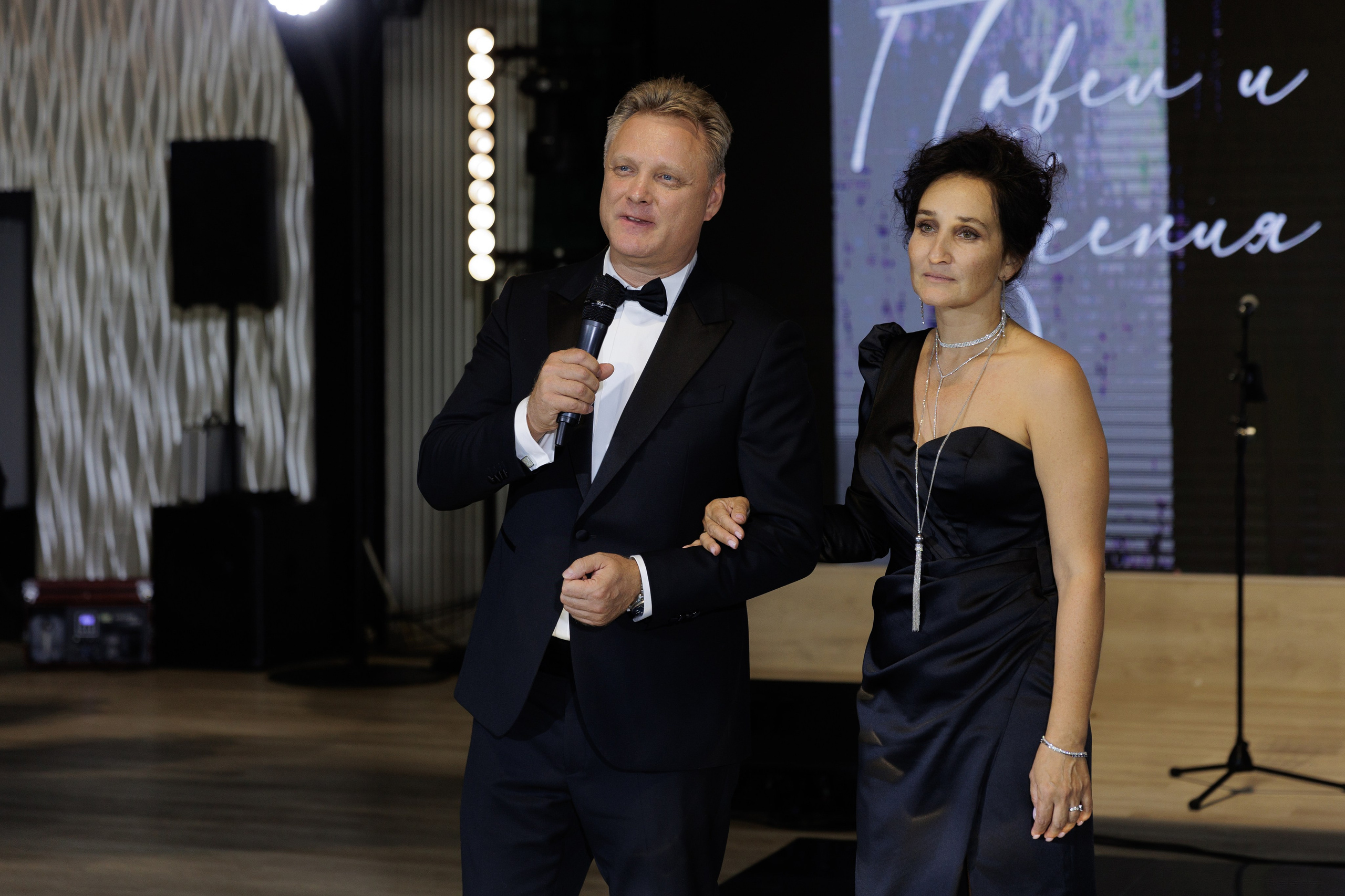 Паша и Ксения. Свадебный фотограф в Москве    Еремин Анатолий