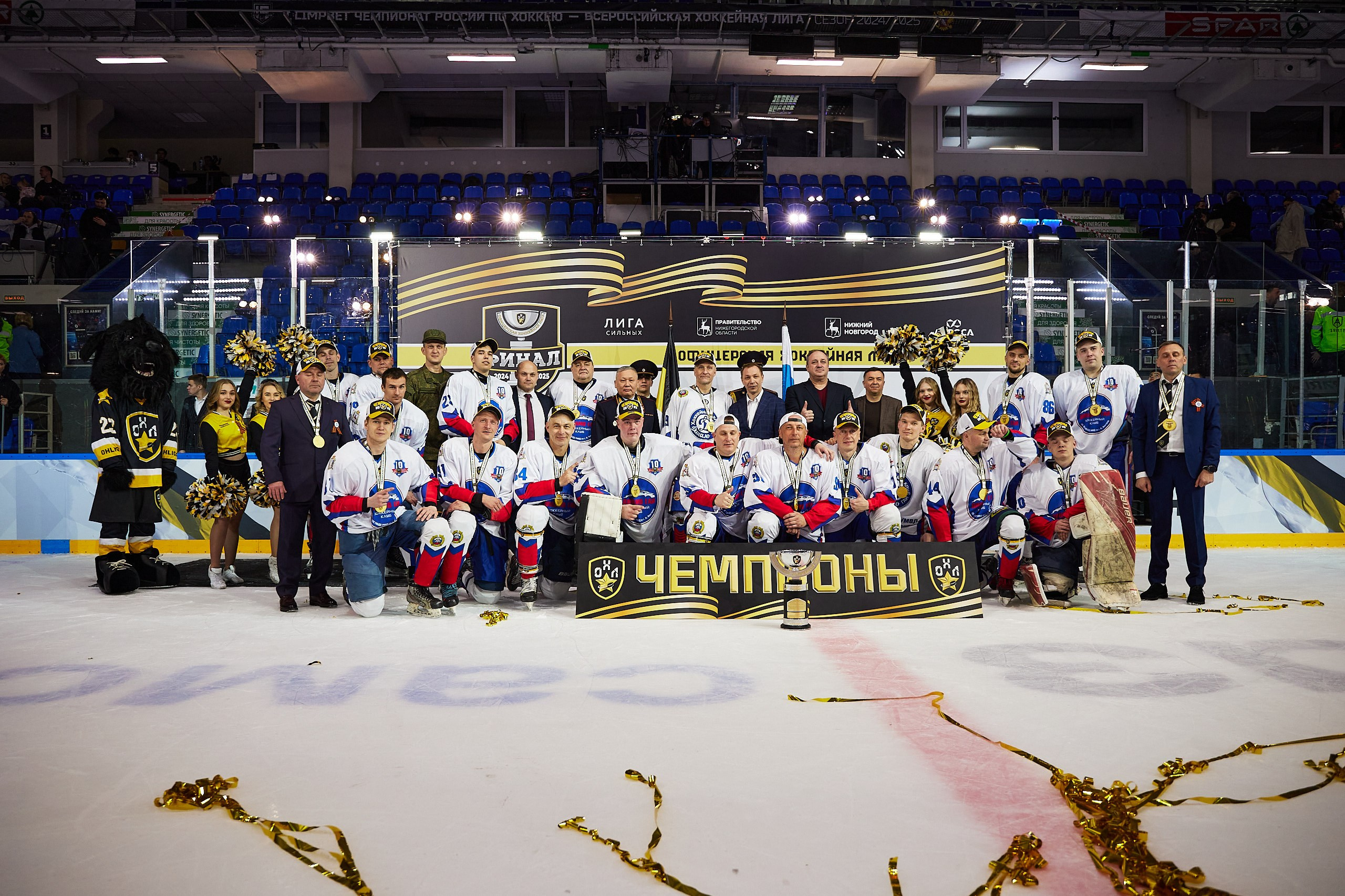 Репортаж. Офицерская хоккейная лига 2025 год. Спортивный фотограф Некрасов Денис