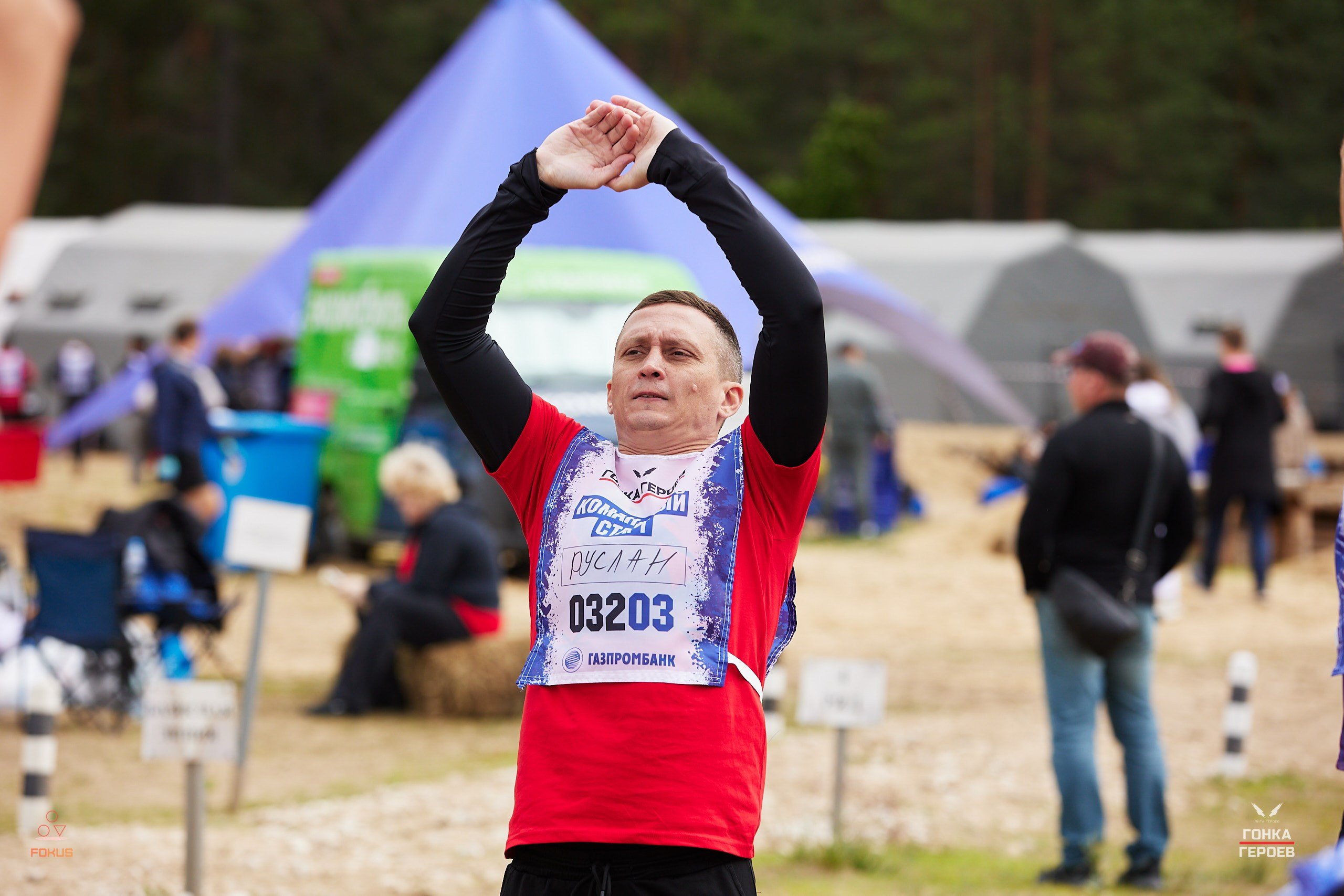 Репортаж с гонки героев 2025 год Мулино. Спортивный фотограф Некрасов Денис
