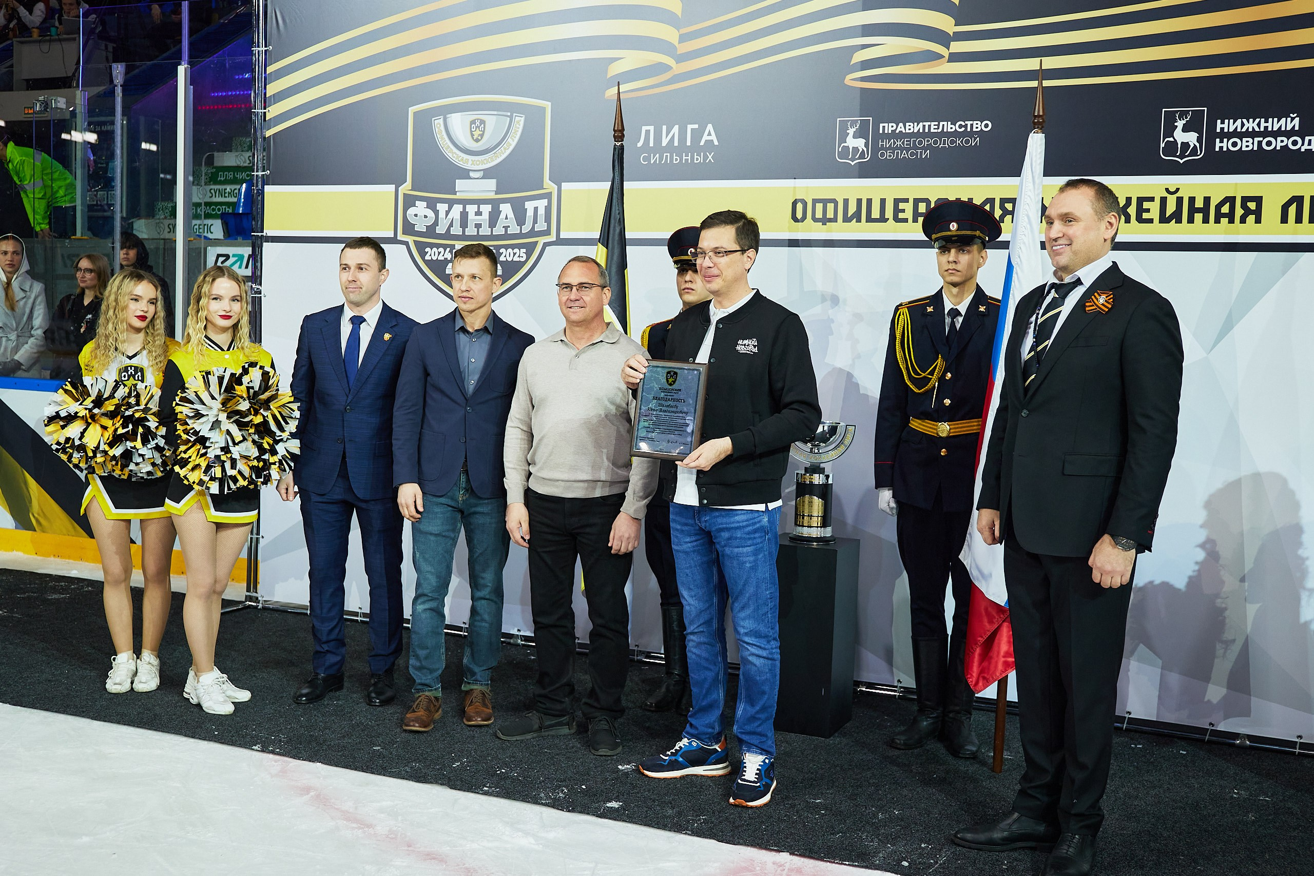 Репортаж. Офицерская хоккейная лига 2025 год. Спортивный фотограф Некрасов Денис