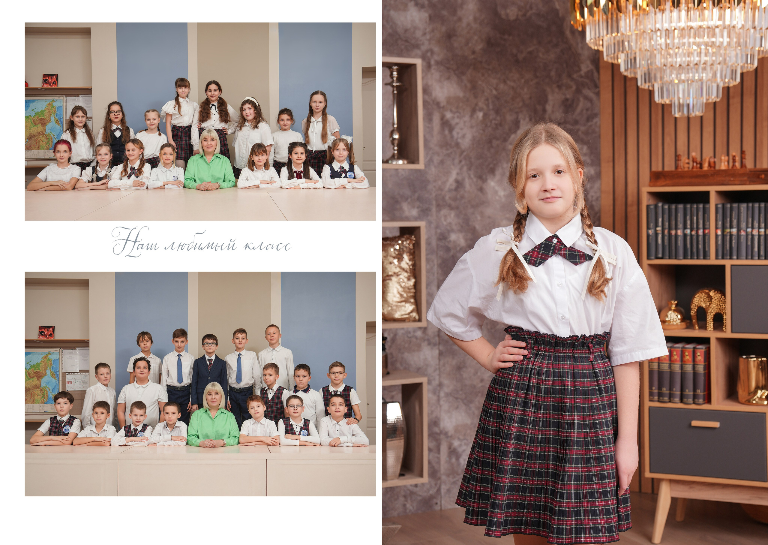 ШКОЛА 18 4 Д. Красивый выпускной альбом в Краснодаре