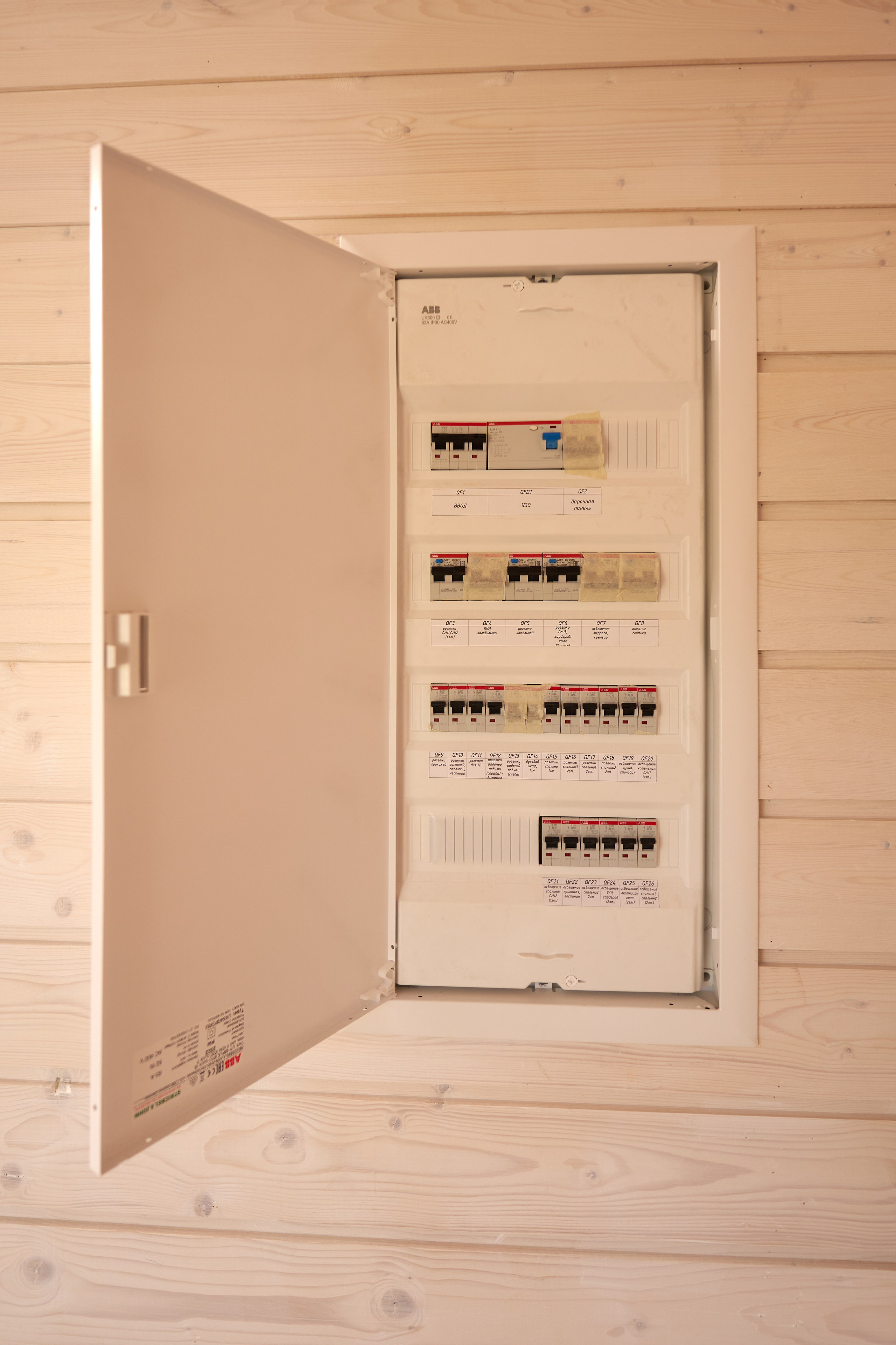 Загородные дома в Рощино — фото обзор, фасады, планировки, коммуникации. Сергей Горшенин — профессиональный фотограф