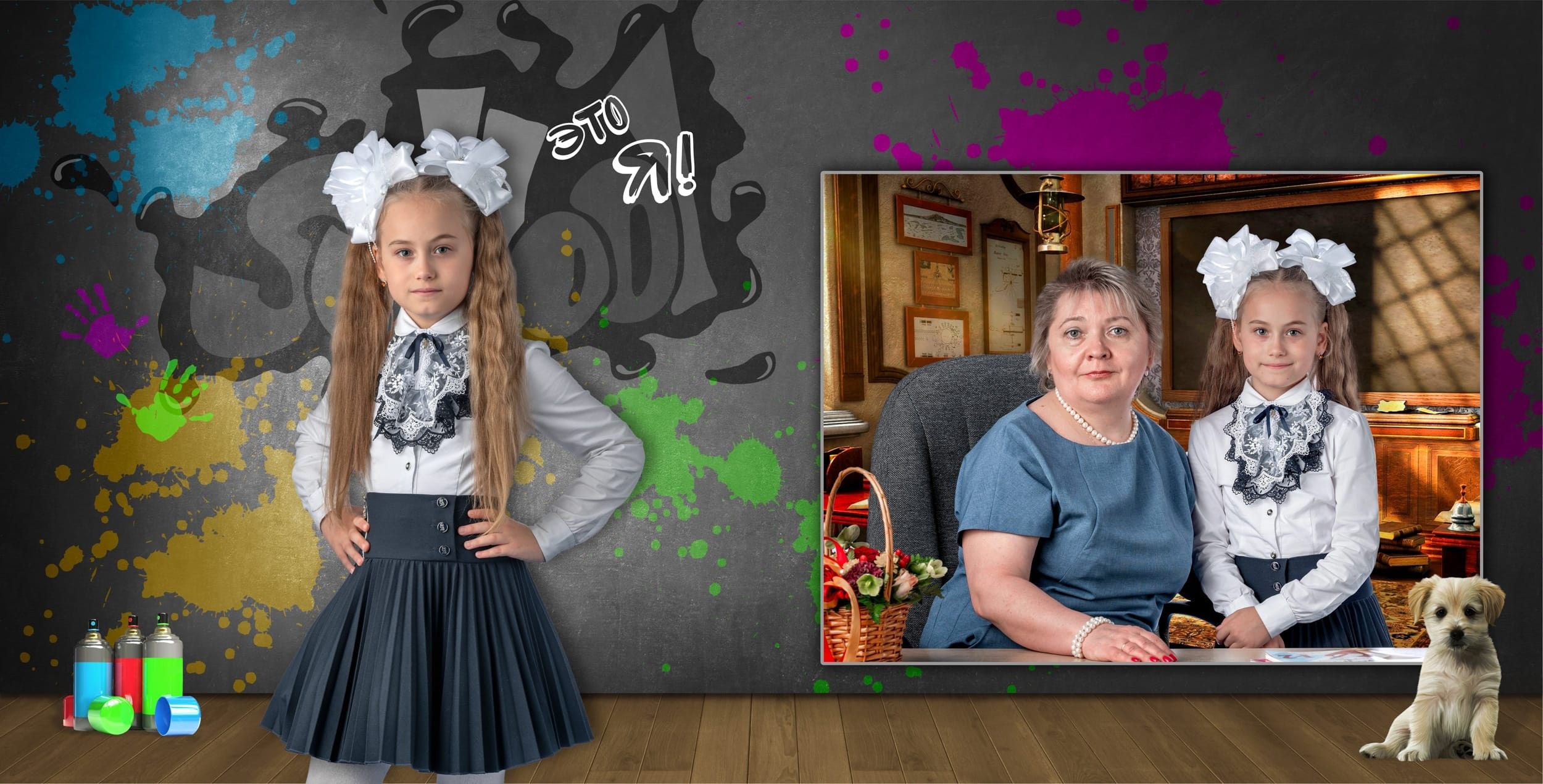 Выпускной 1 класса. Бизнес фотограф в Москве Алексей Кознев