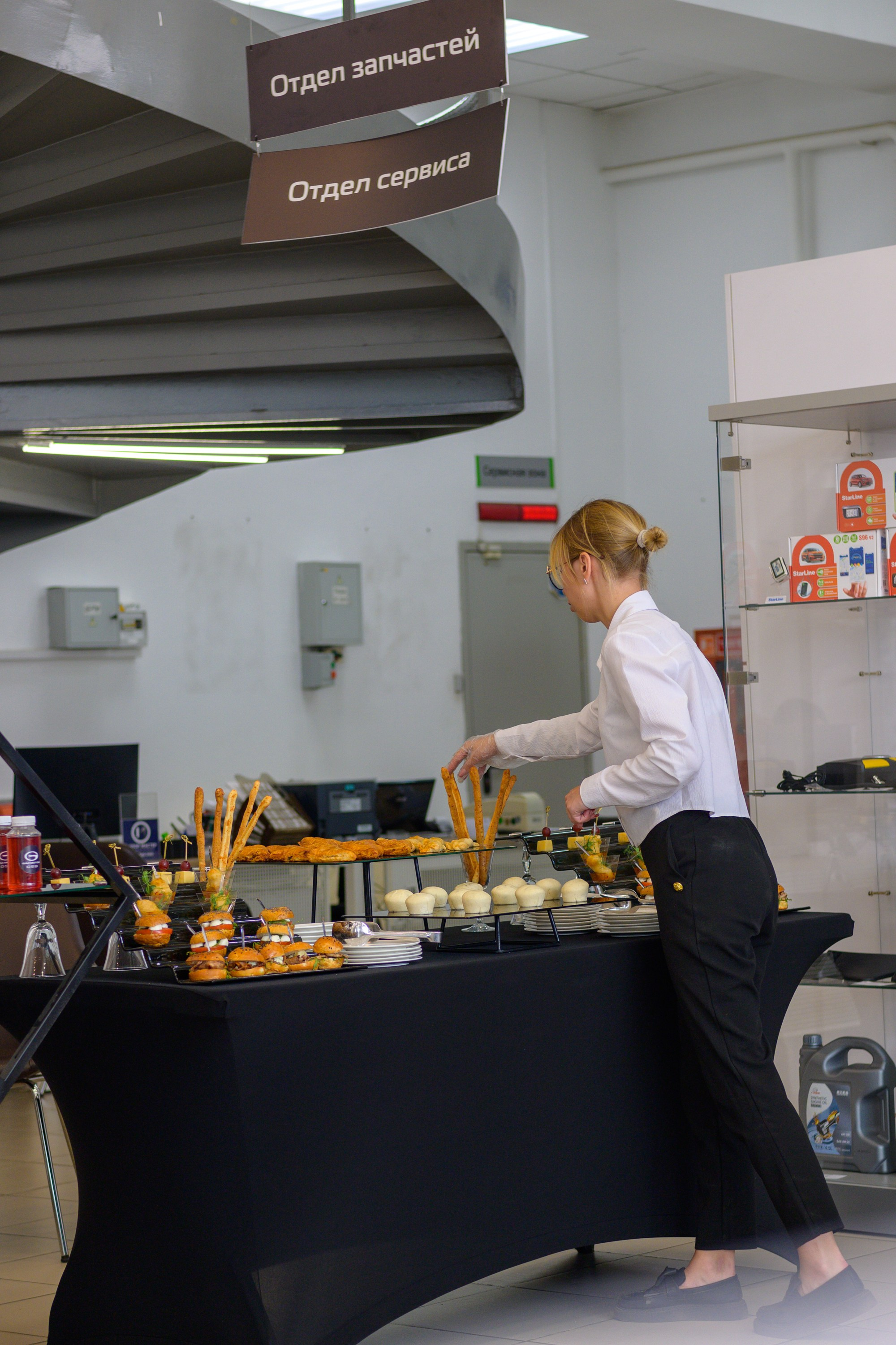 Презентация GAC GS3