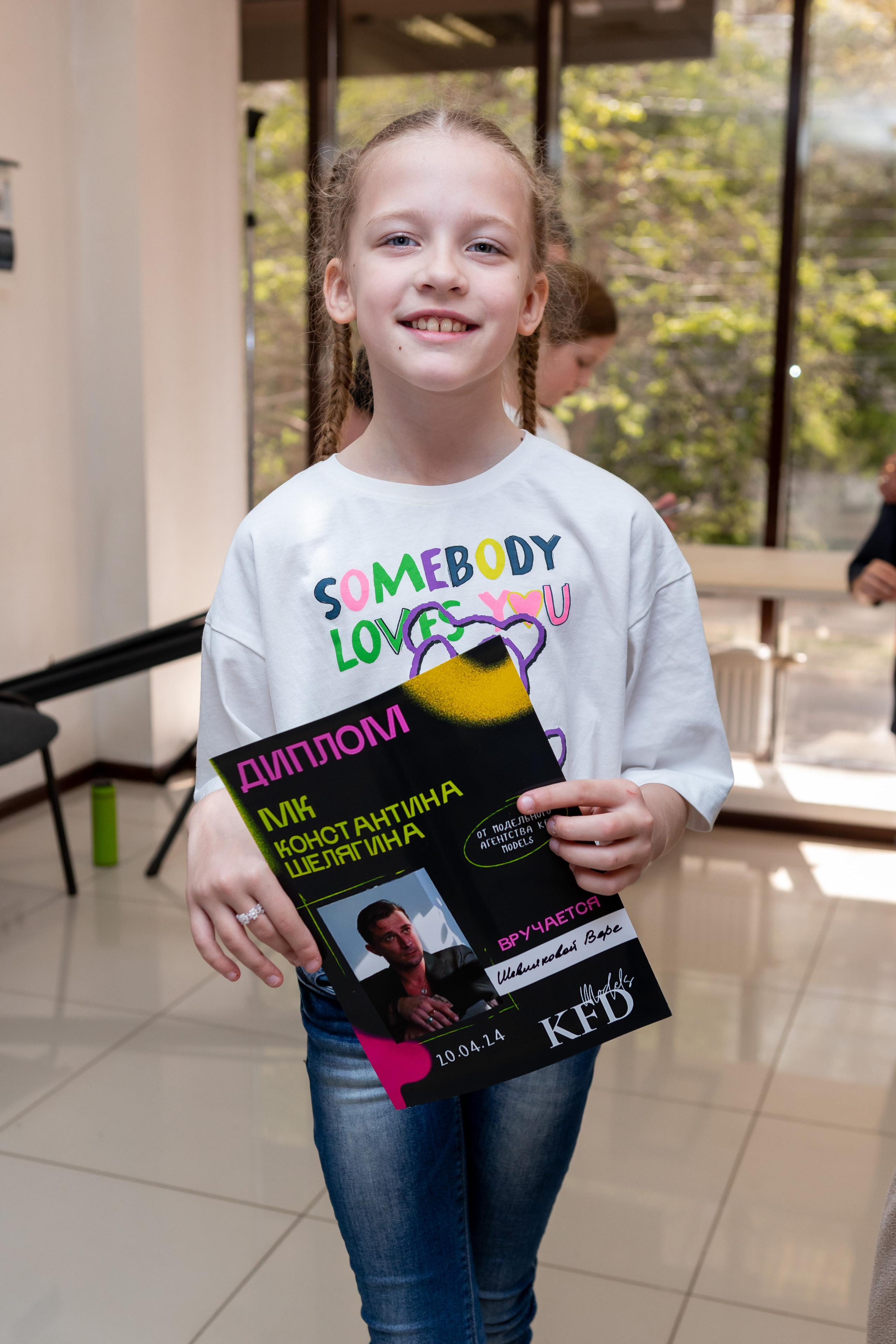 МК Шелягин. Главная