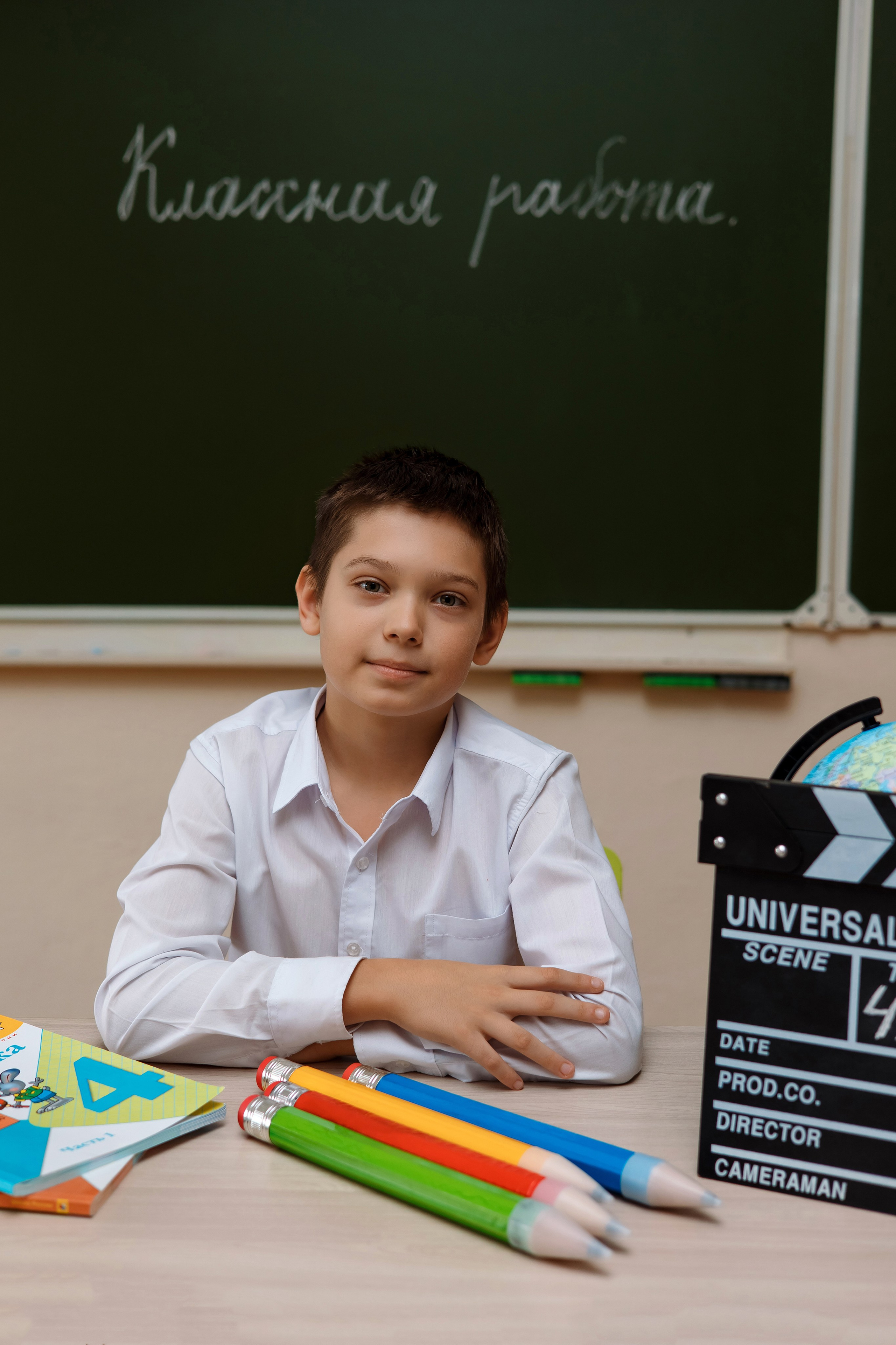 11 школа 4 класс. Фотограф Любовь Корниенко, Примоский край