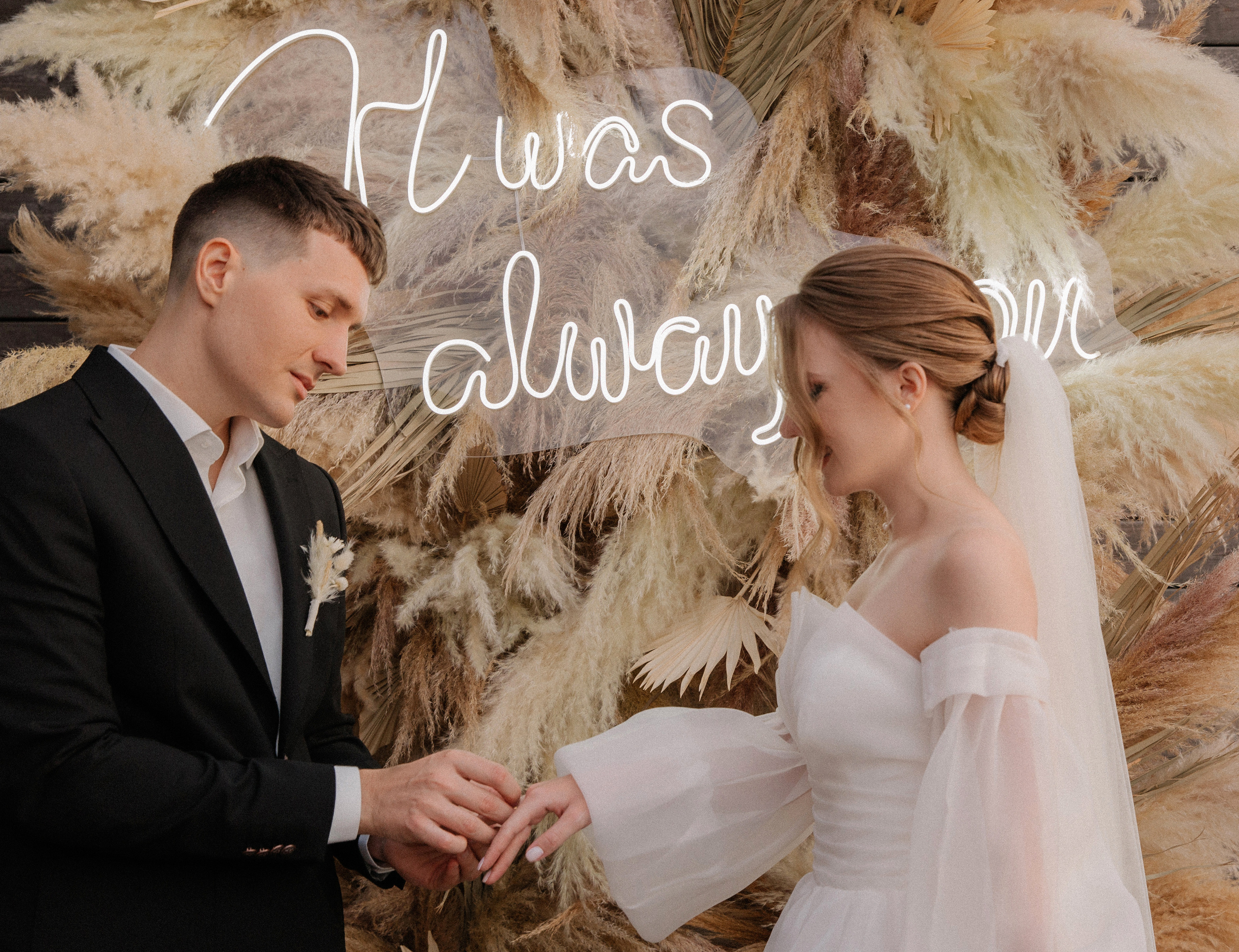 Анна & Денис. Фотограф в Краснодаре и Краснодарском крае