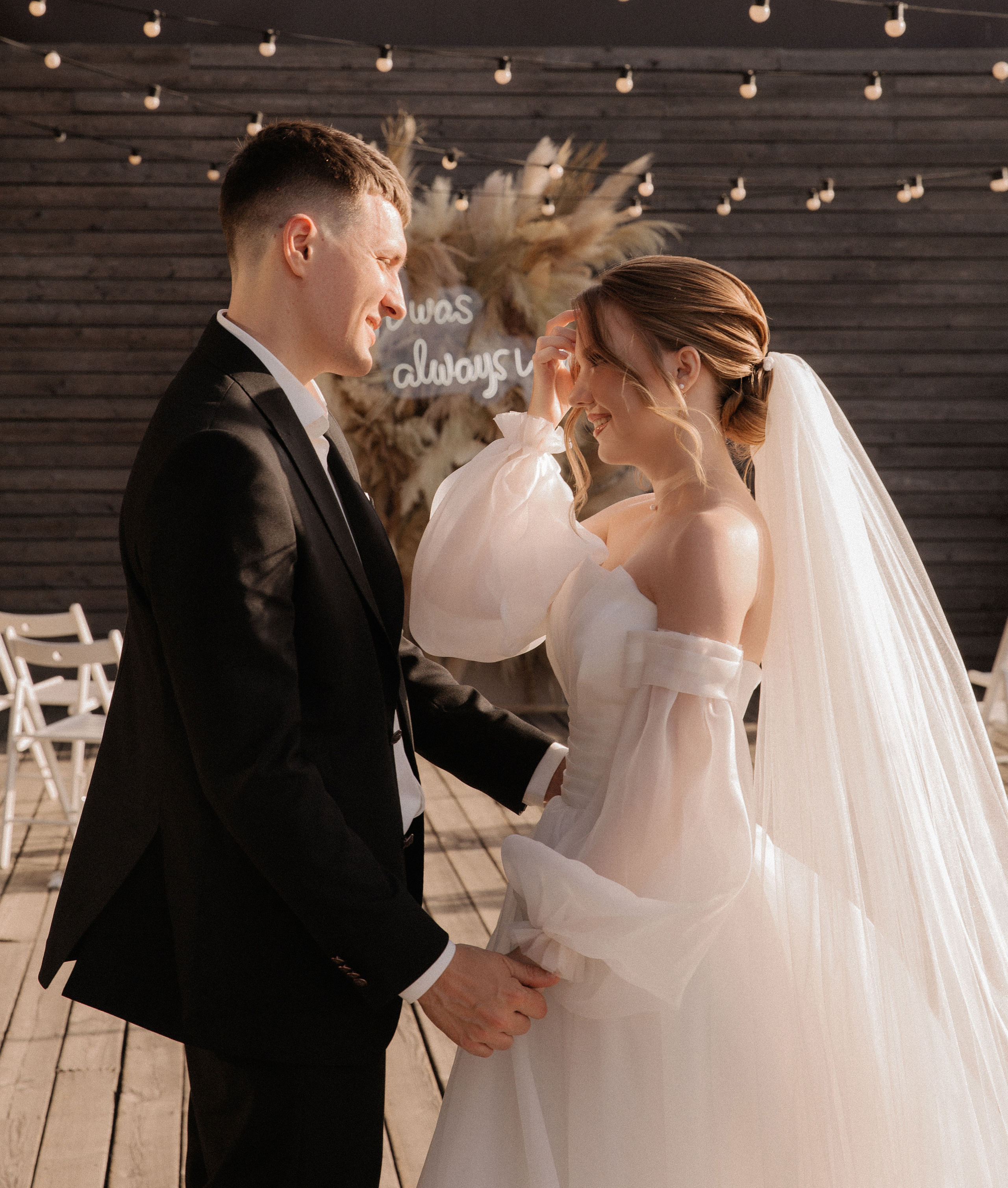 Анна & Денис. Фотограф в Краснодаре и Краснодарском крае