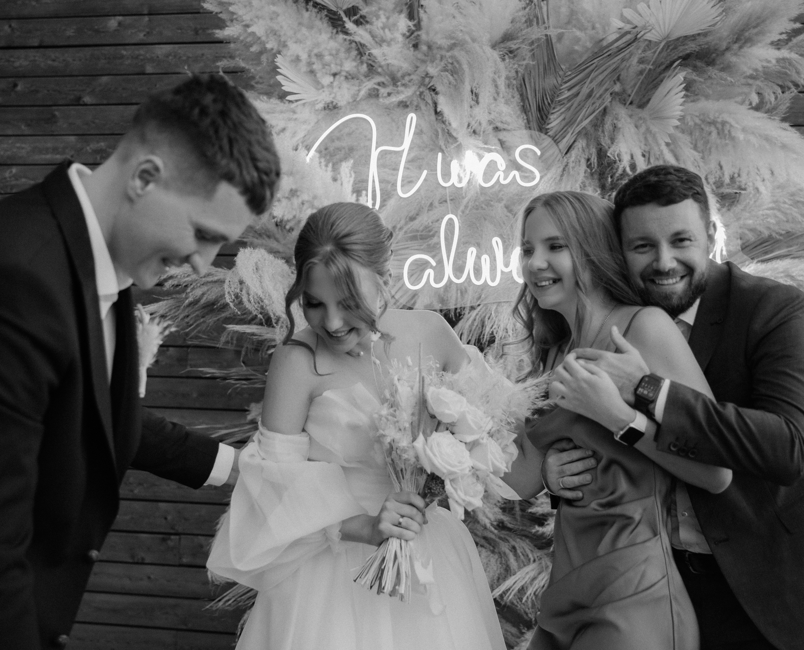 Анна & Денис. Фотограф в Краснодаре и Краснодарском крае