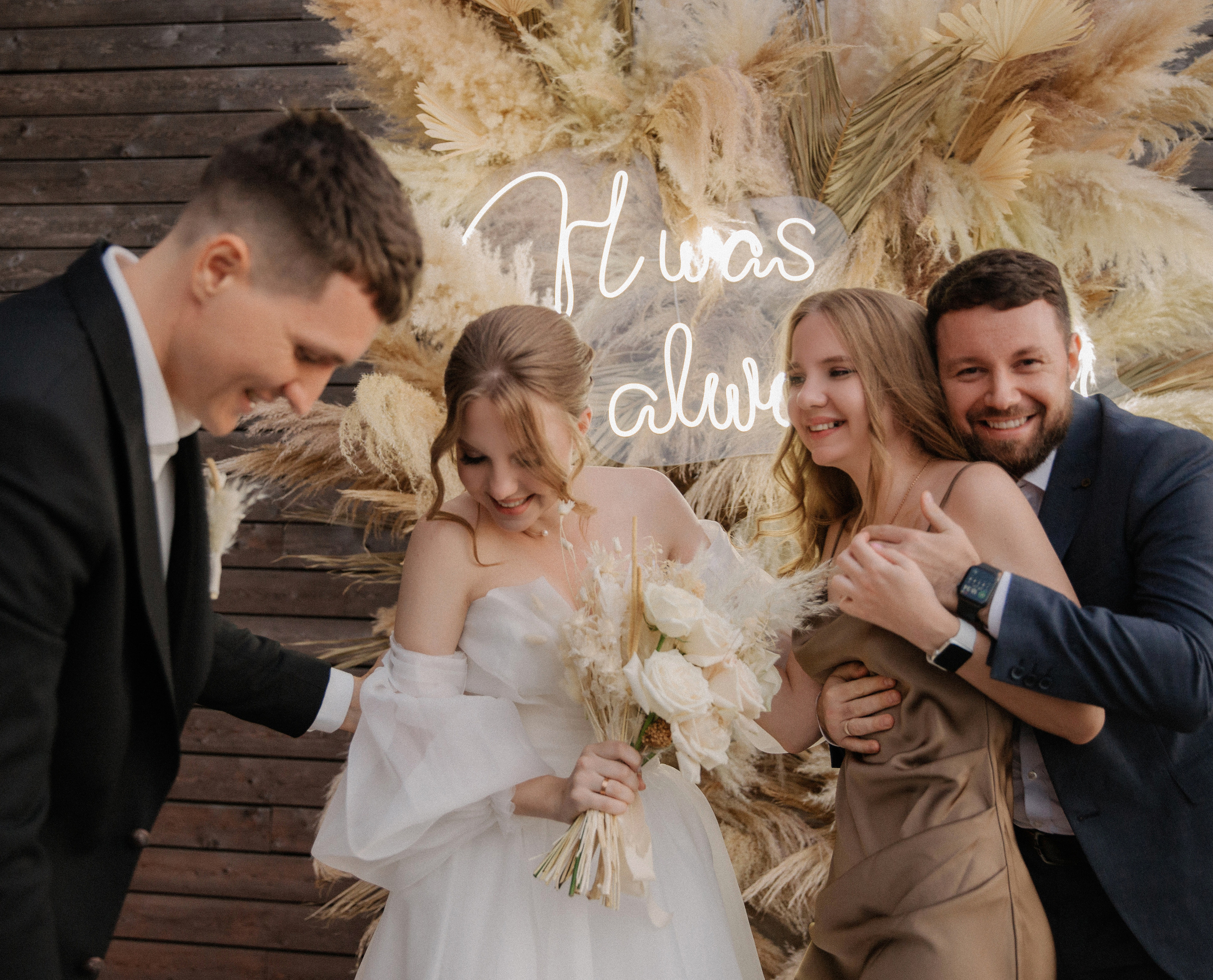 Анна & Денис. Фотограф в Краснодаре и Краснодарском крае