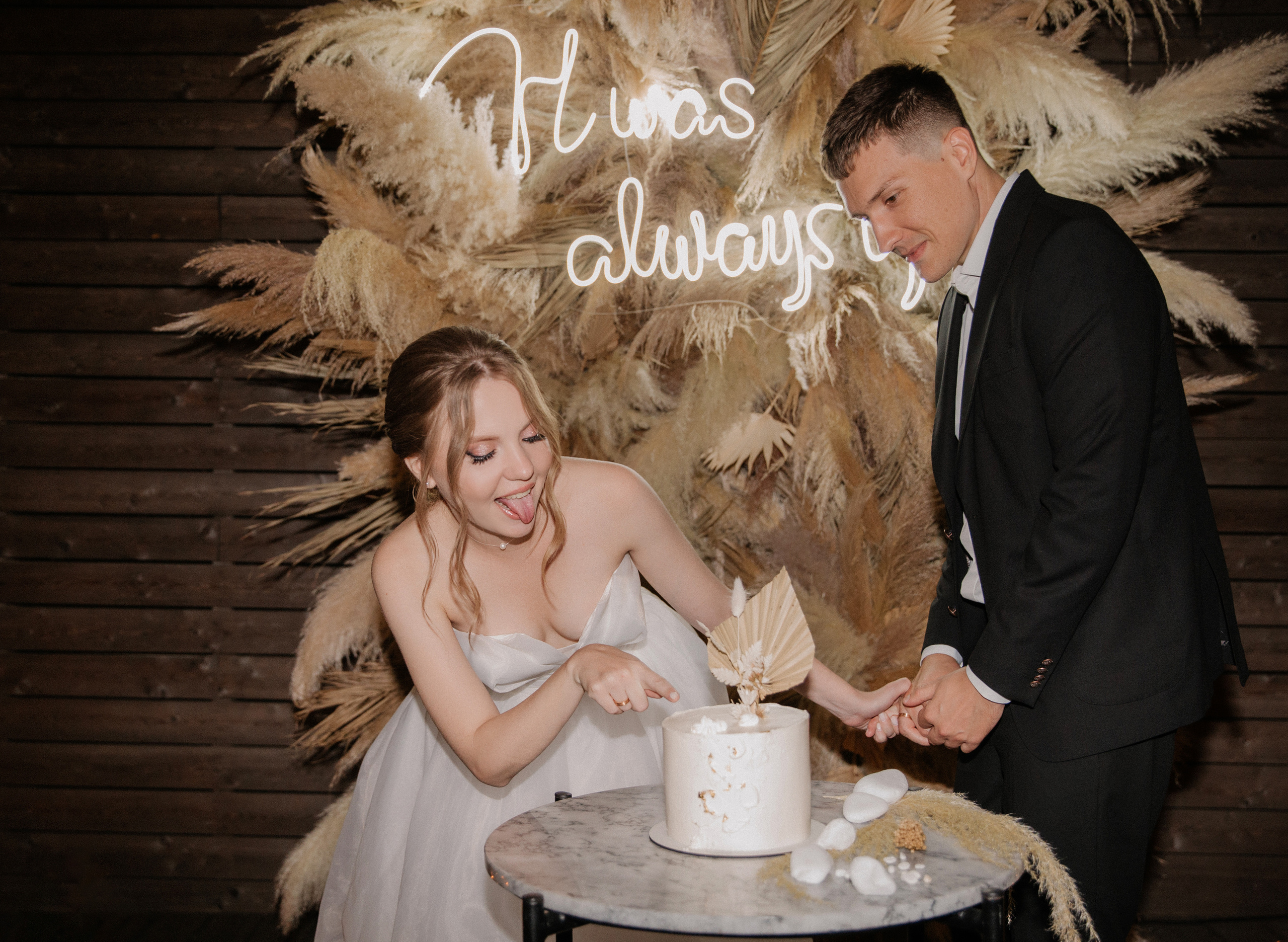 Анна & Денис. Фотограф в Краснодаре и Краснодарском крае