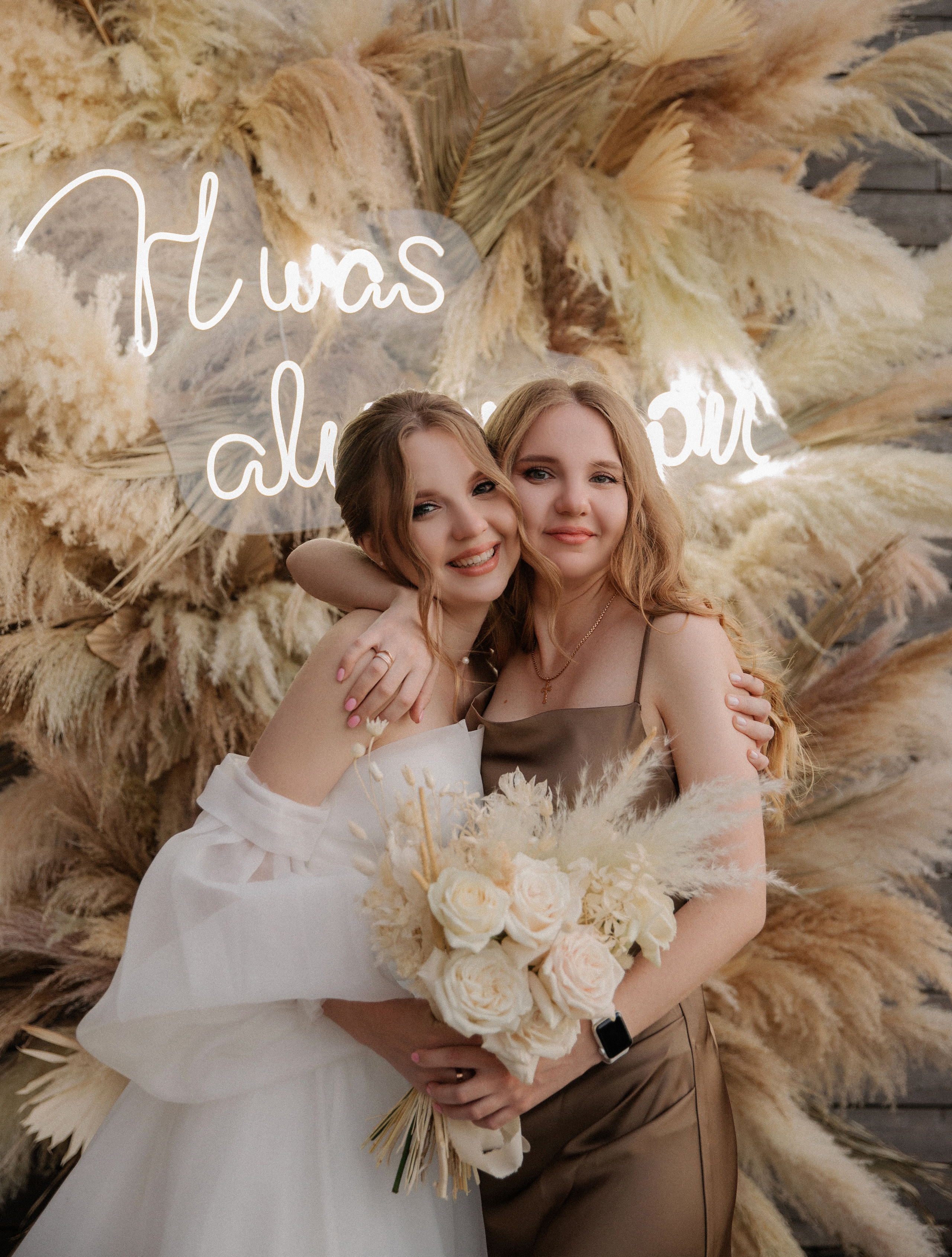 Анна & Денис. Фотограф в Краснодаре и Краснодарском крае