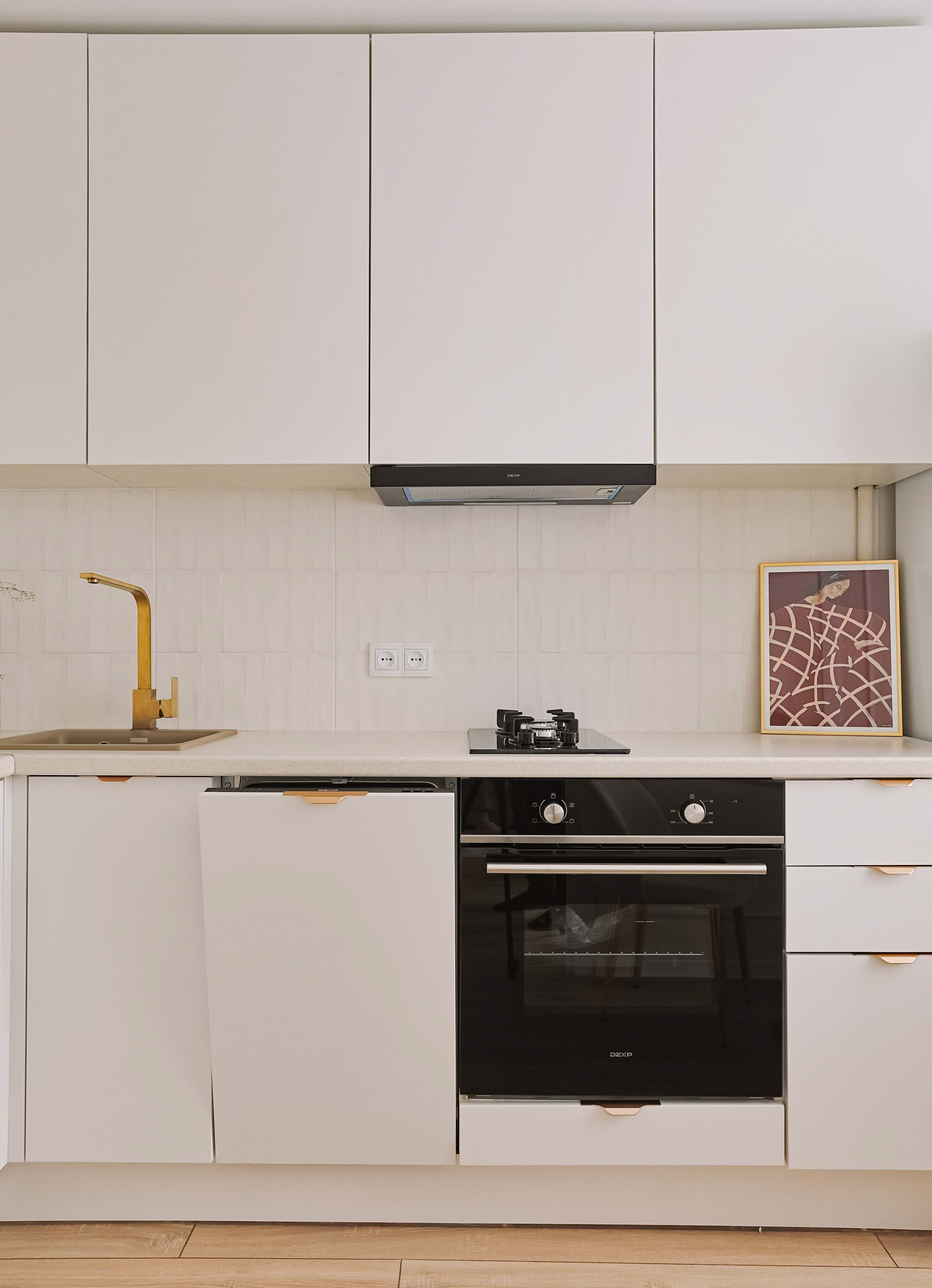 Интерьер. Фотограф Константин Земсков