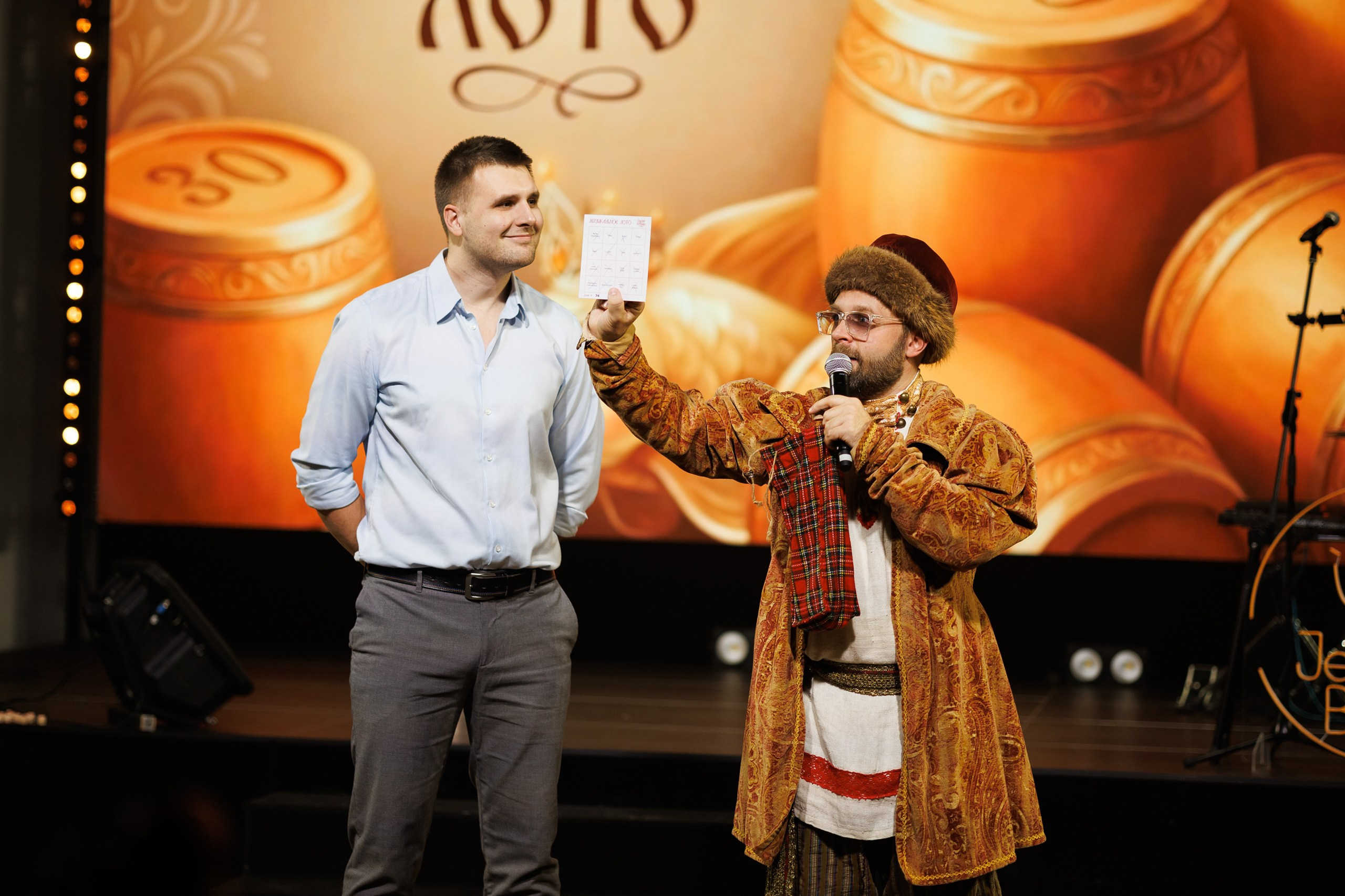 Корпоратив ГК Остров