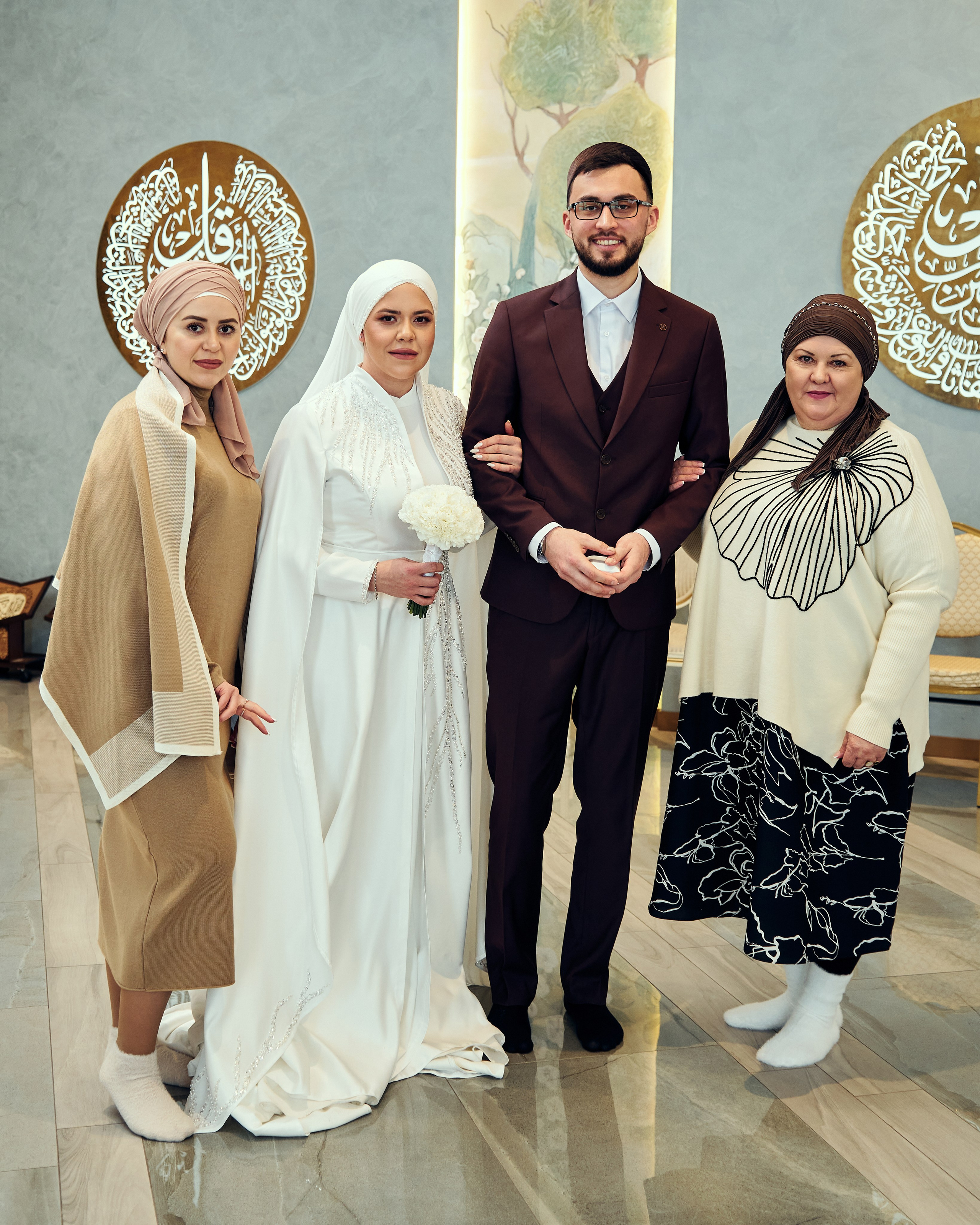 Никах. Фотограф Казань