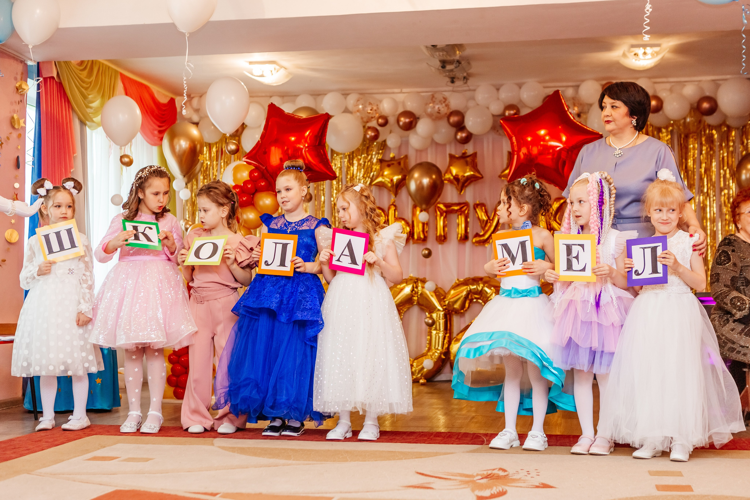 Выпускной в детском саду № 1. Фотограф Краснодар Марго Хелбен