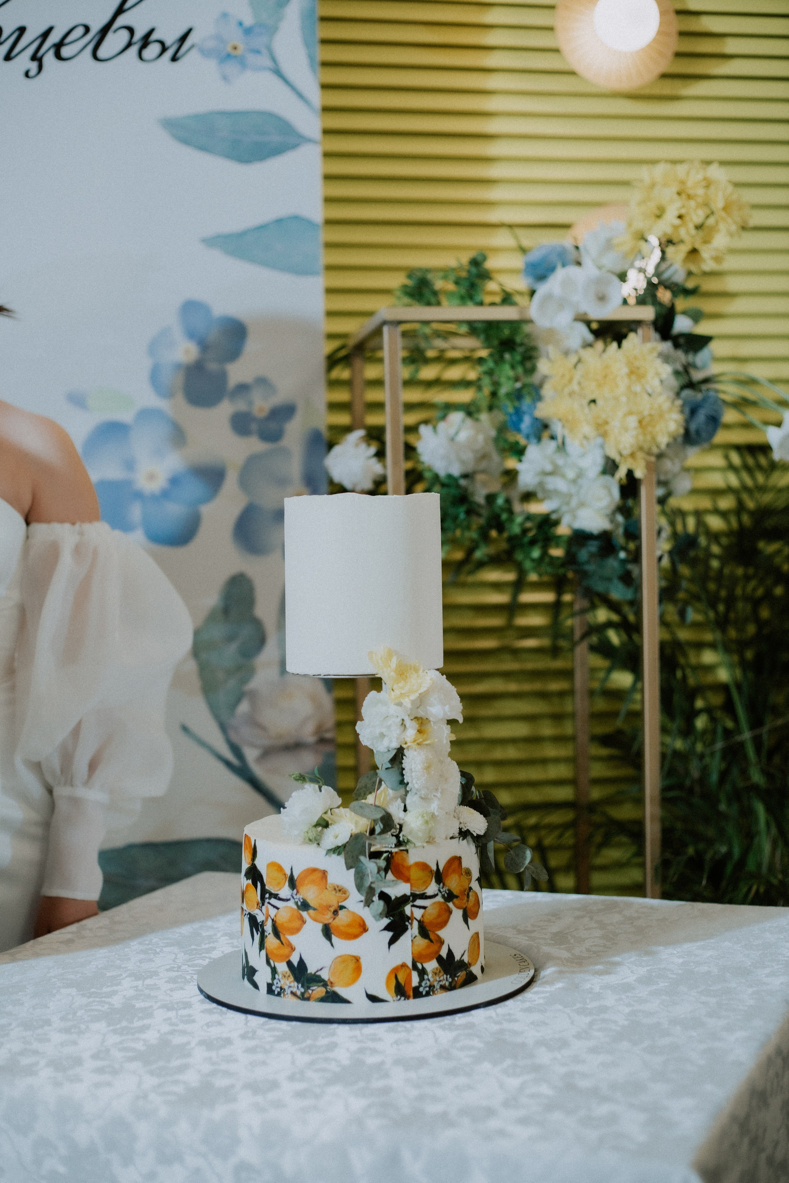 Свадьба Лера Дима. Фотограф|Волгоград|Фролово