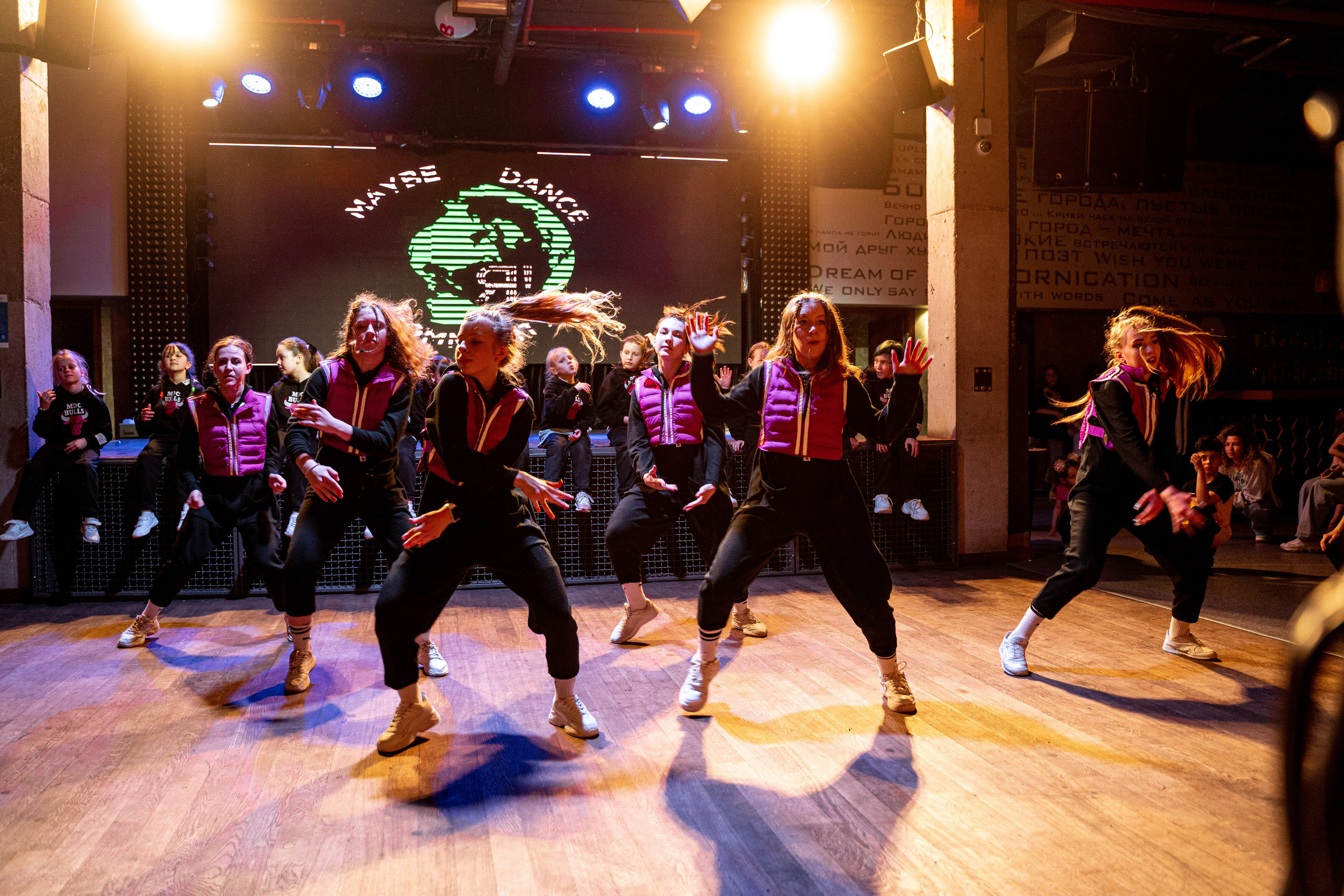 Танцевальная школа MDC. Свадебный и репортажный фотограф в Уфе| Осетрова Ольга