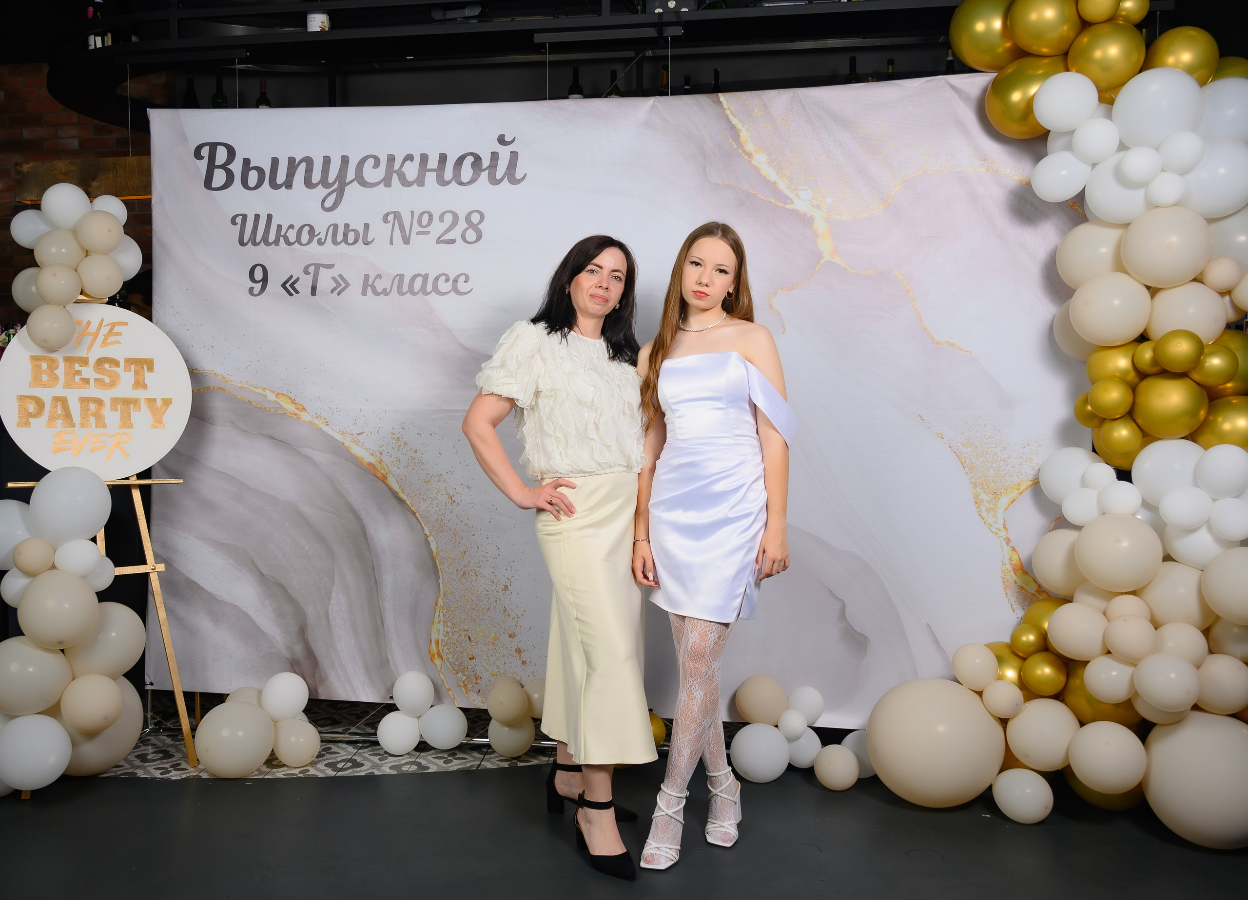 Выпускной 9 кл 2025. Семейный и детский фотограф в Новороссийске Лебедева Елена