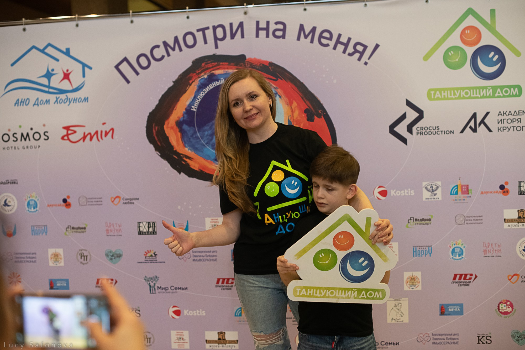 Репортажные съёмки. Lucytheatre