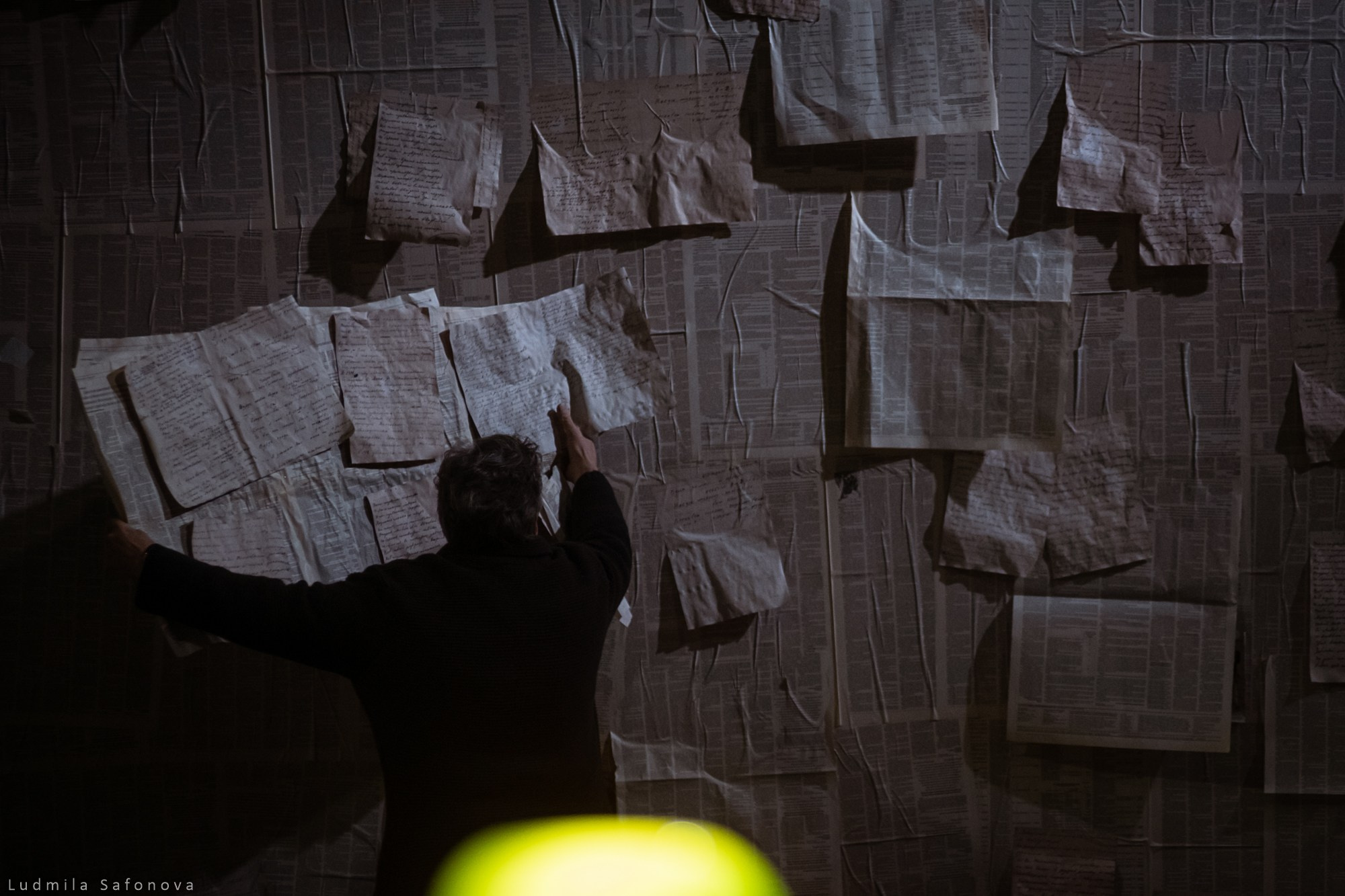 С вечера до полудня. ШДИ. Lucytheatre