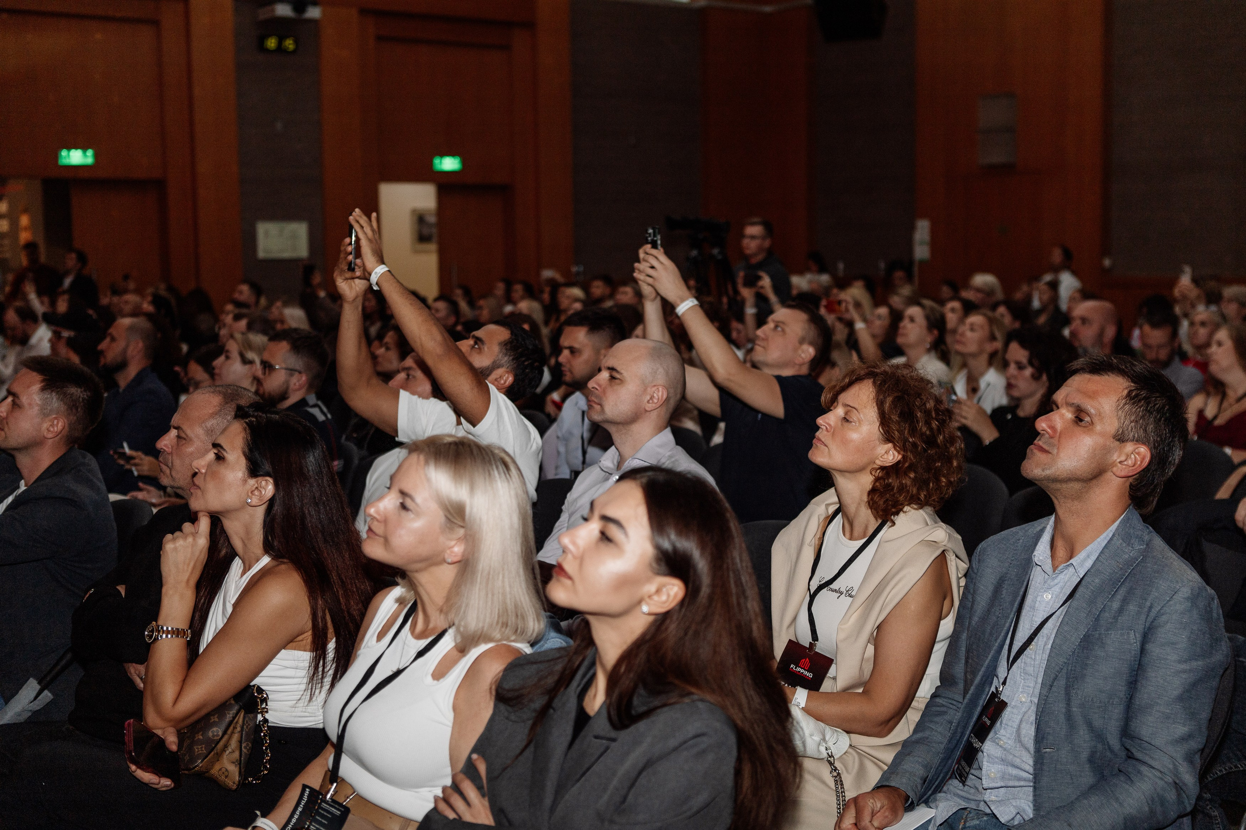 Конференция по флиппингу с Оскаром Хартманом. Свадебный, репортажный фотограф в Москве Татьяна Семина