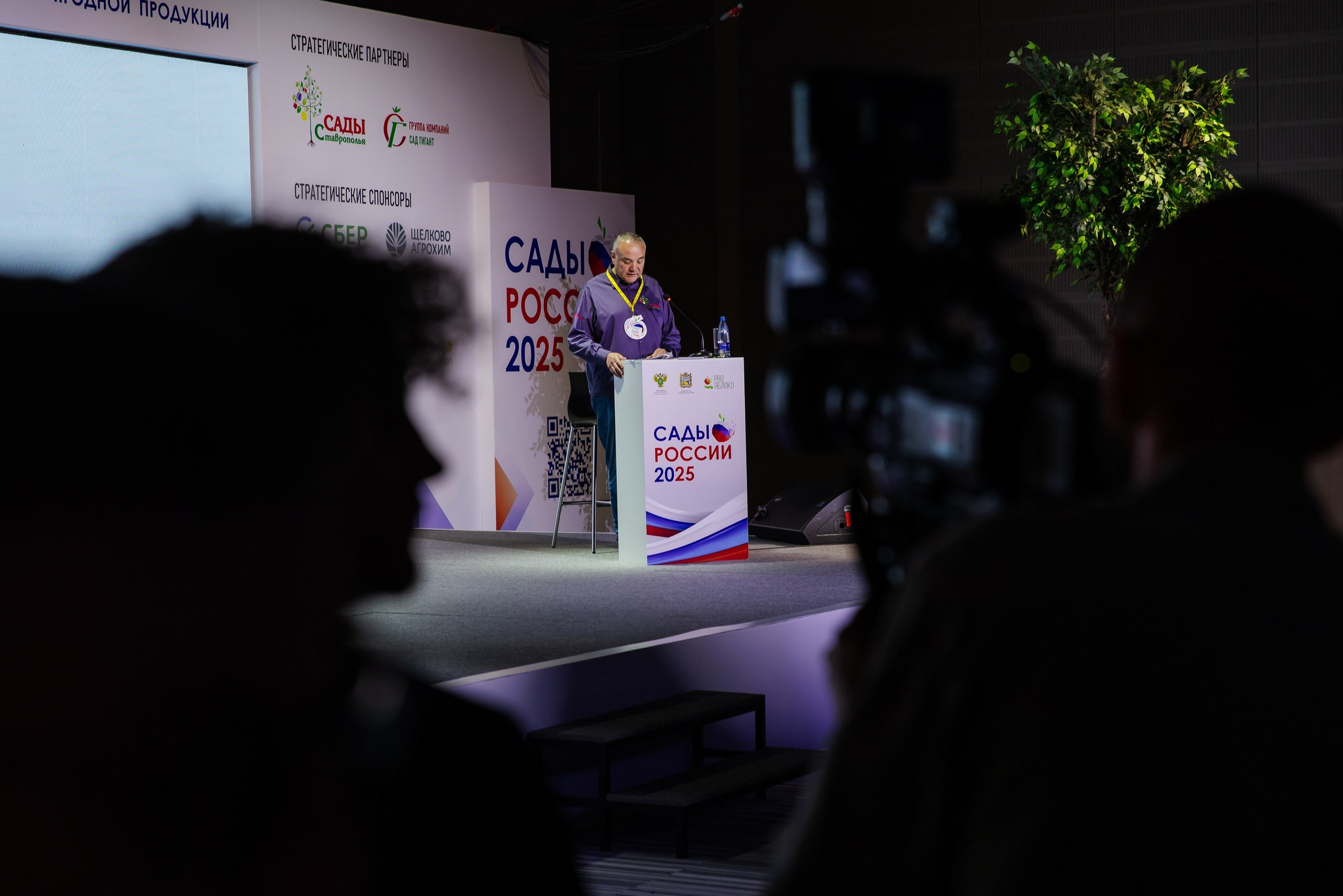 ЭКСПО. Фотограф Николай Петрушкин | Ставрополь, Москва