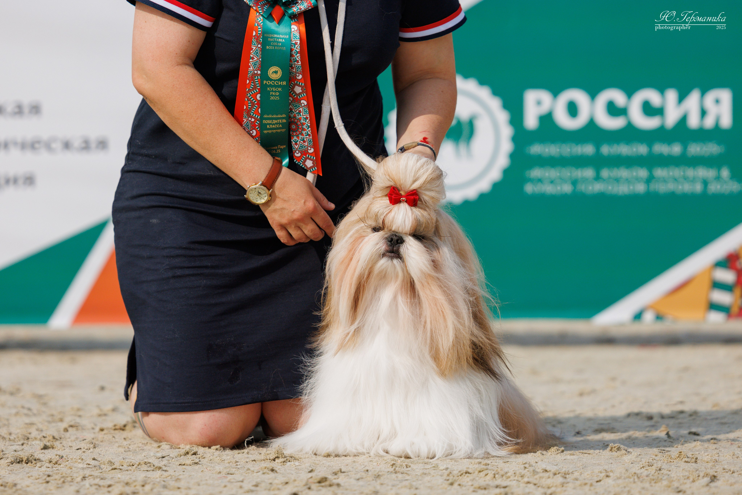 РОССИЯ 7-8.06.2025. Фотограф-анималист Юлия Германика