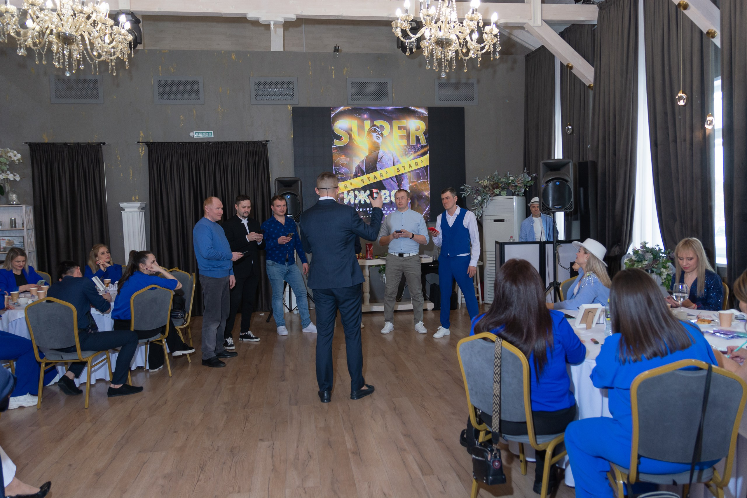 Мастер-класс Дмитрия Питерского