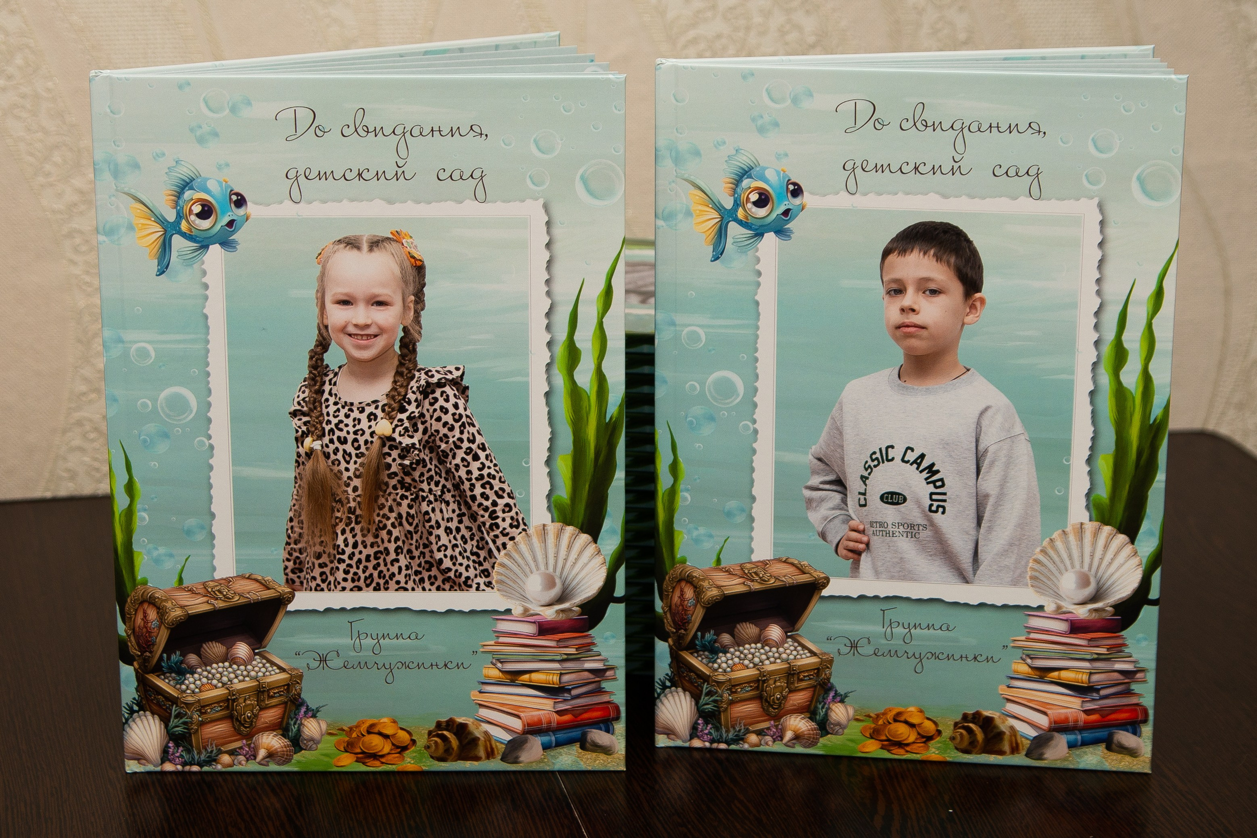 Дизайн «Морской». Выпускные Альбомы и Фотосессии п. Кавалерово