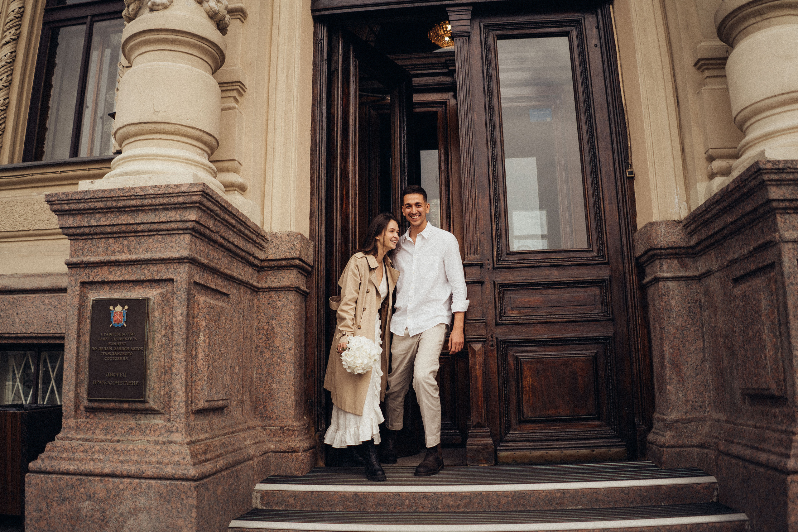 Свадебный день вдвоём. Эмма Ветер