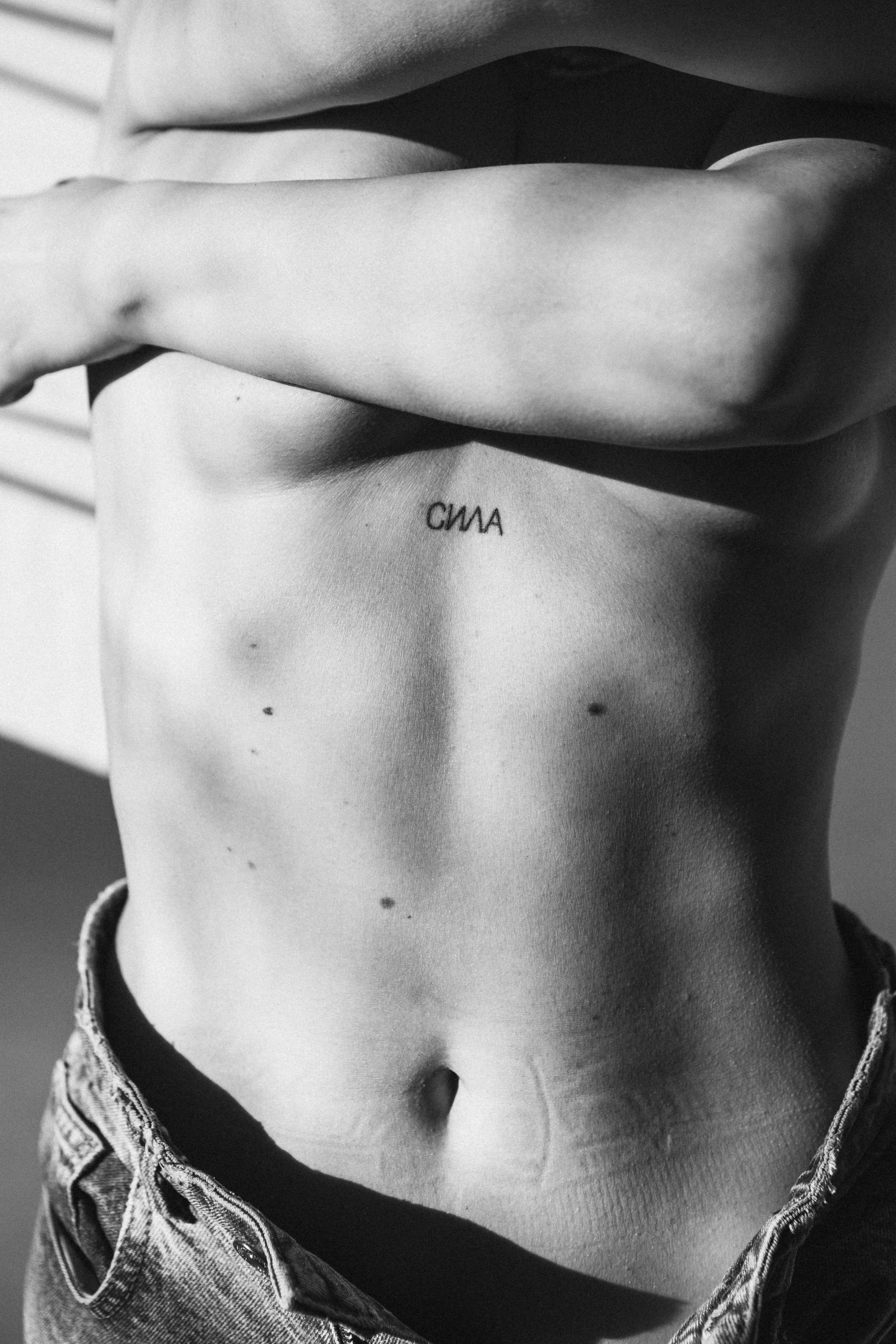 Искренний портрет. Эмма Ветер