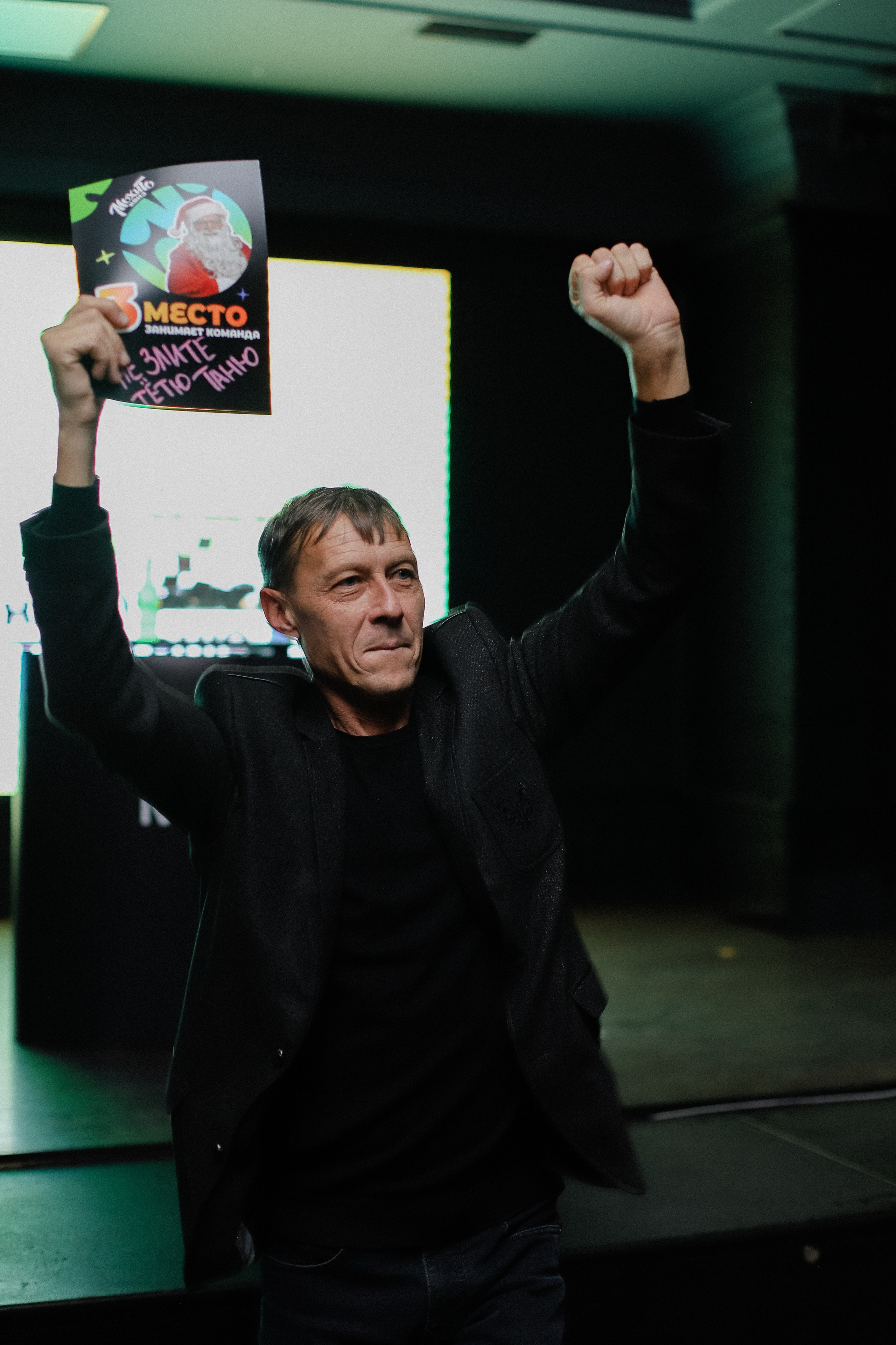 MonAmie 2024. Фотограф в Алматы и Москве Даша Пушкина