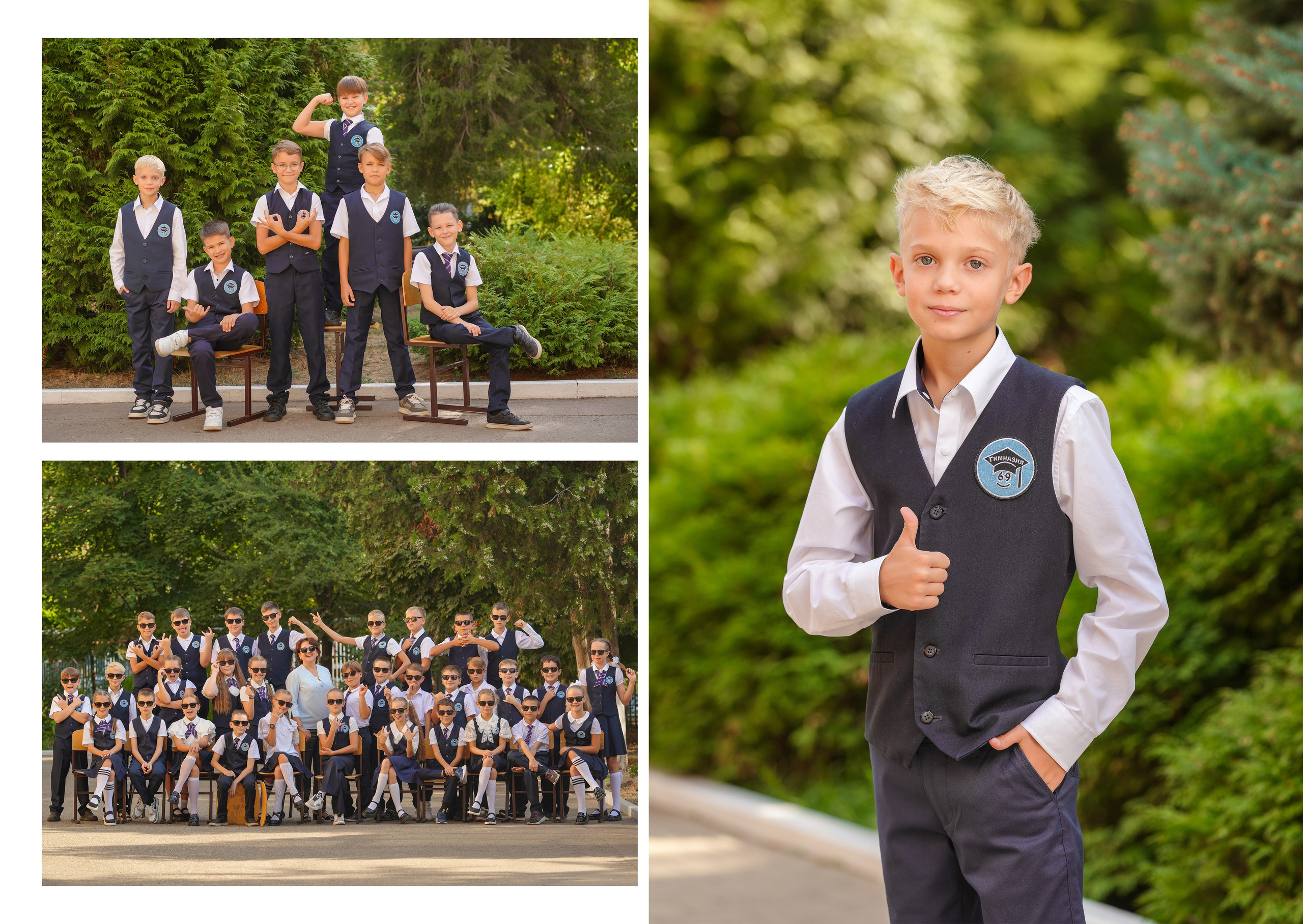 ГИМНАЗИЯ 69 4 Г. Красивый выпускной альбом в Краснодаре