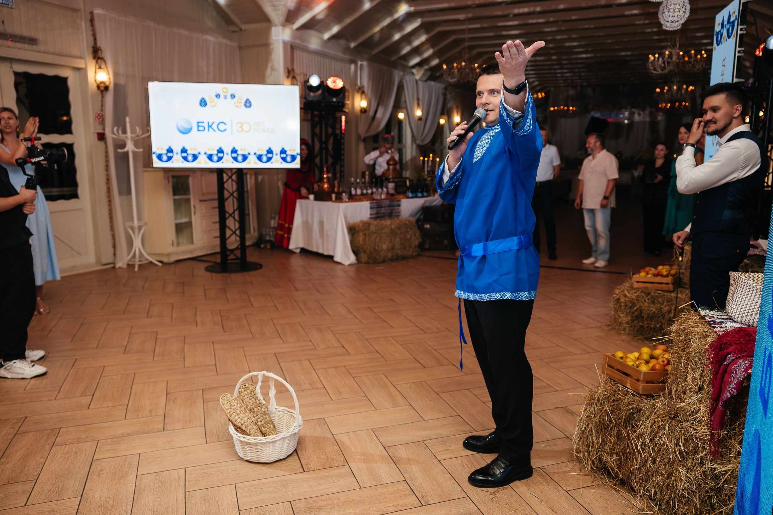 БКС «30 лет». Репортажный и свадебный фотограф в Краснодаре Владислав Рыжов