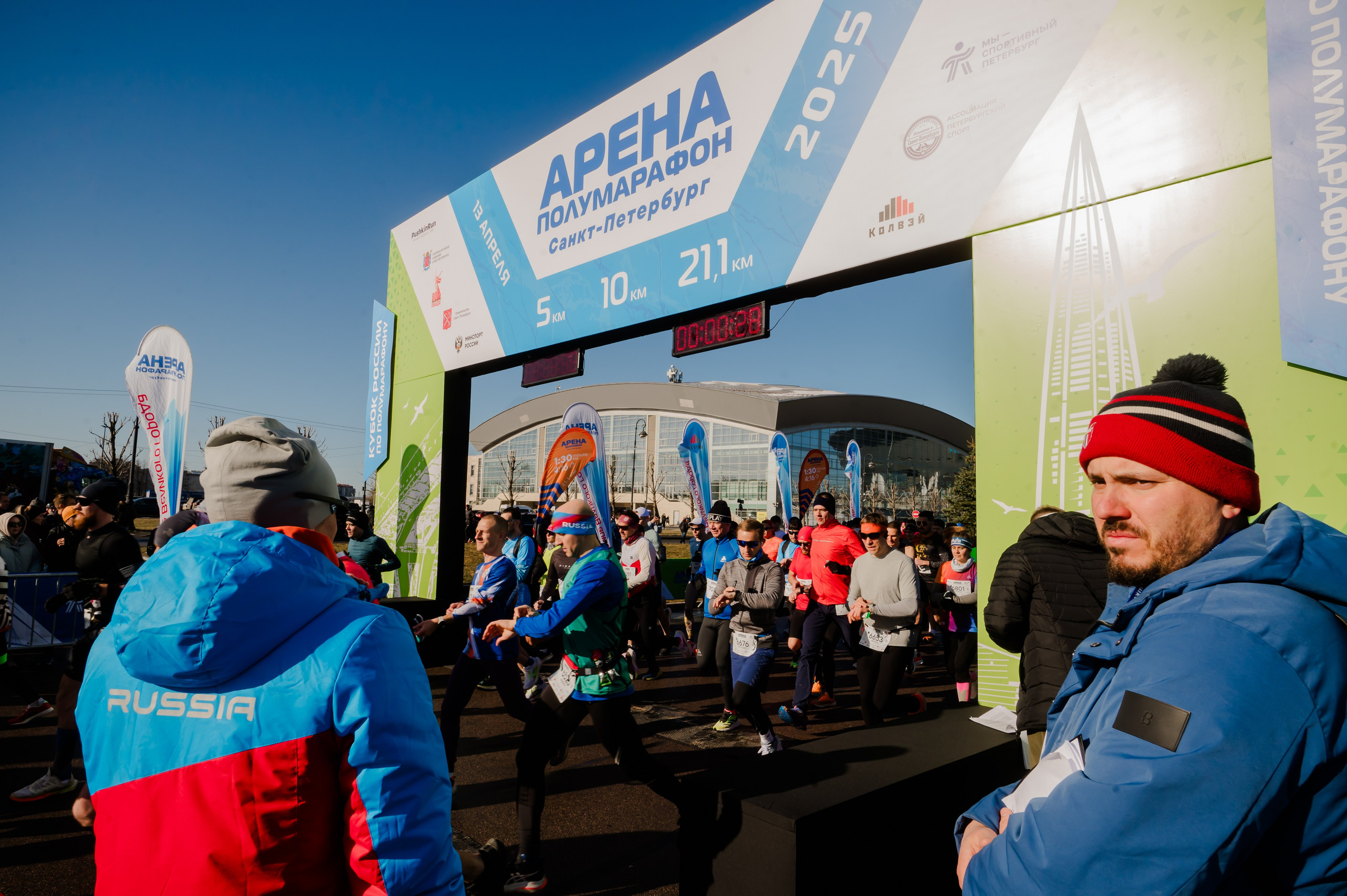 Забеги. Свадебный и семейный фотограф Евгения Кононова