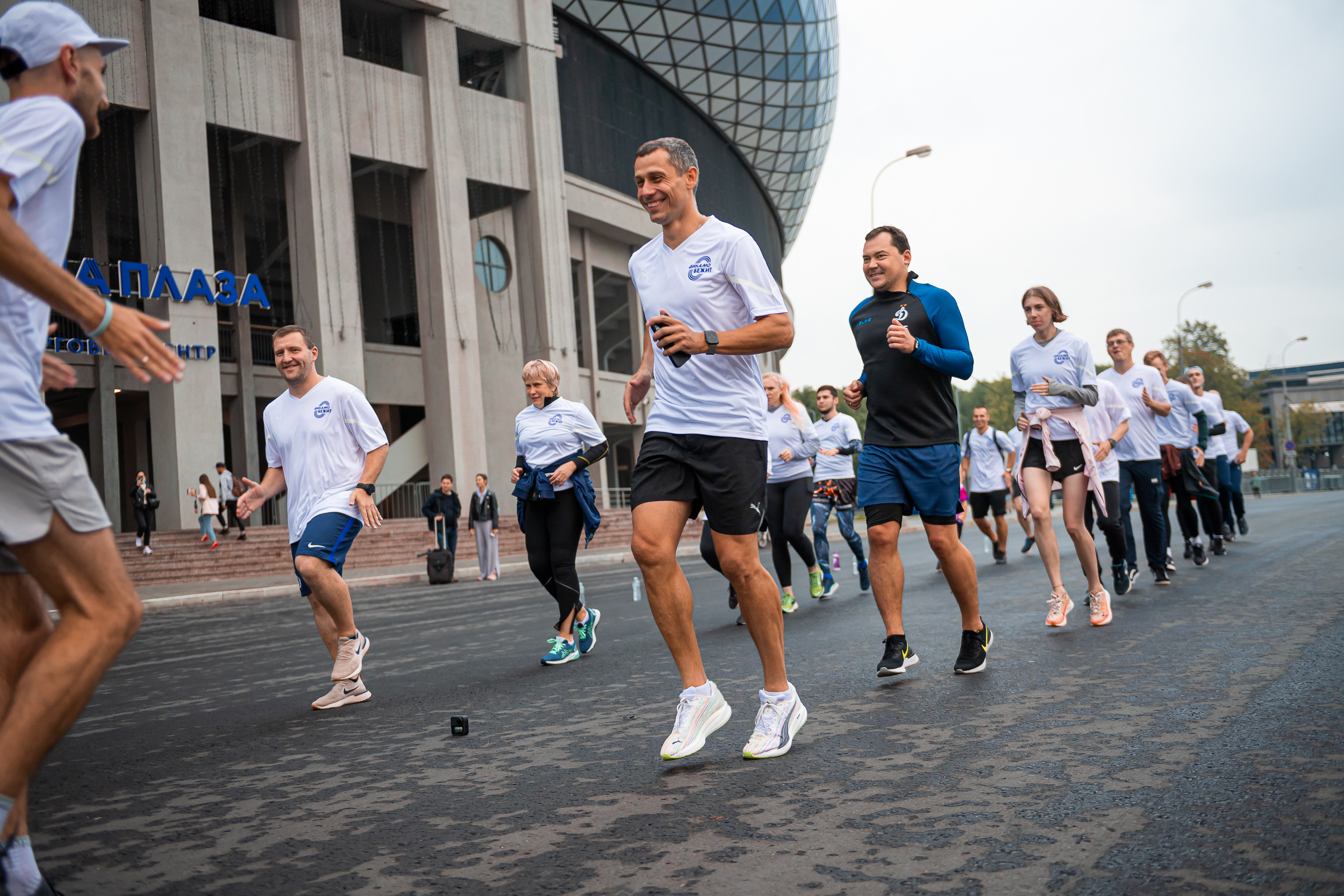 Dynamo Is Running the beginning. Фотограф Кирилл Сафонов