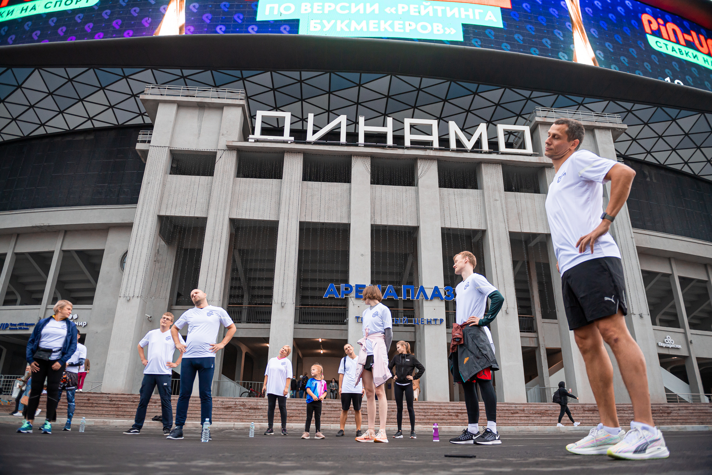 Dynamo Is Running the beginning. Фотограф Кирилл Сафонов