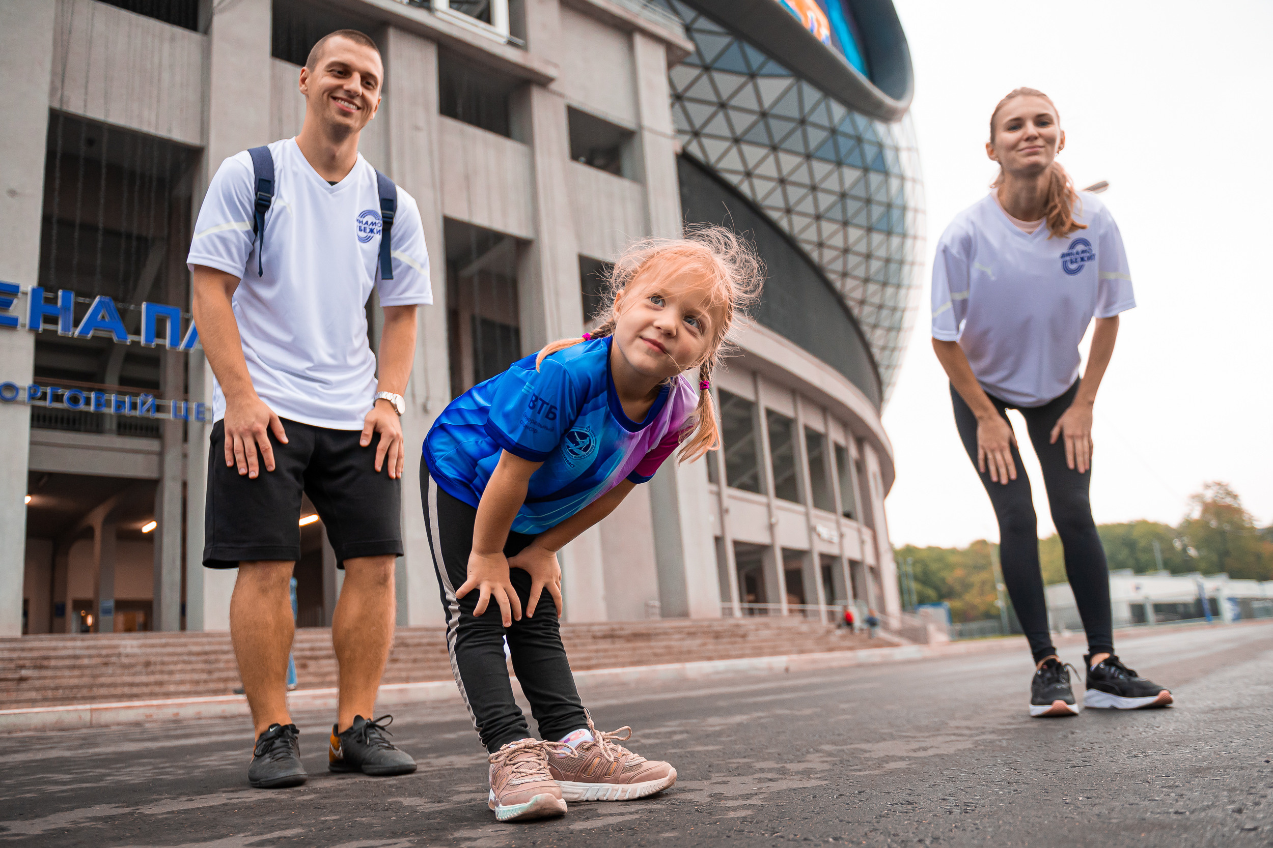 Dynamo Is Running the beginning. Фотограф Кирилл Сафонов