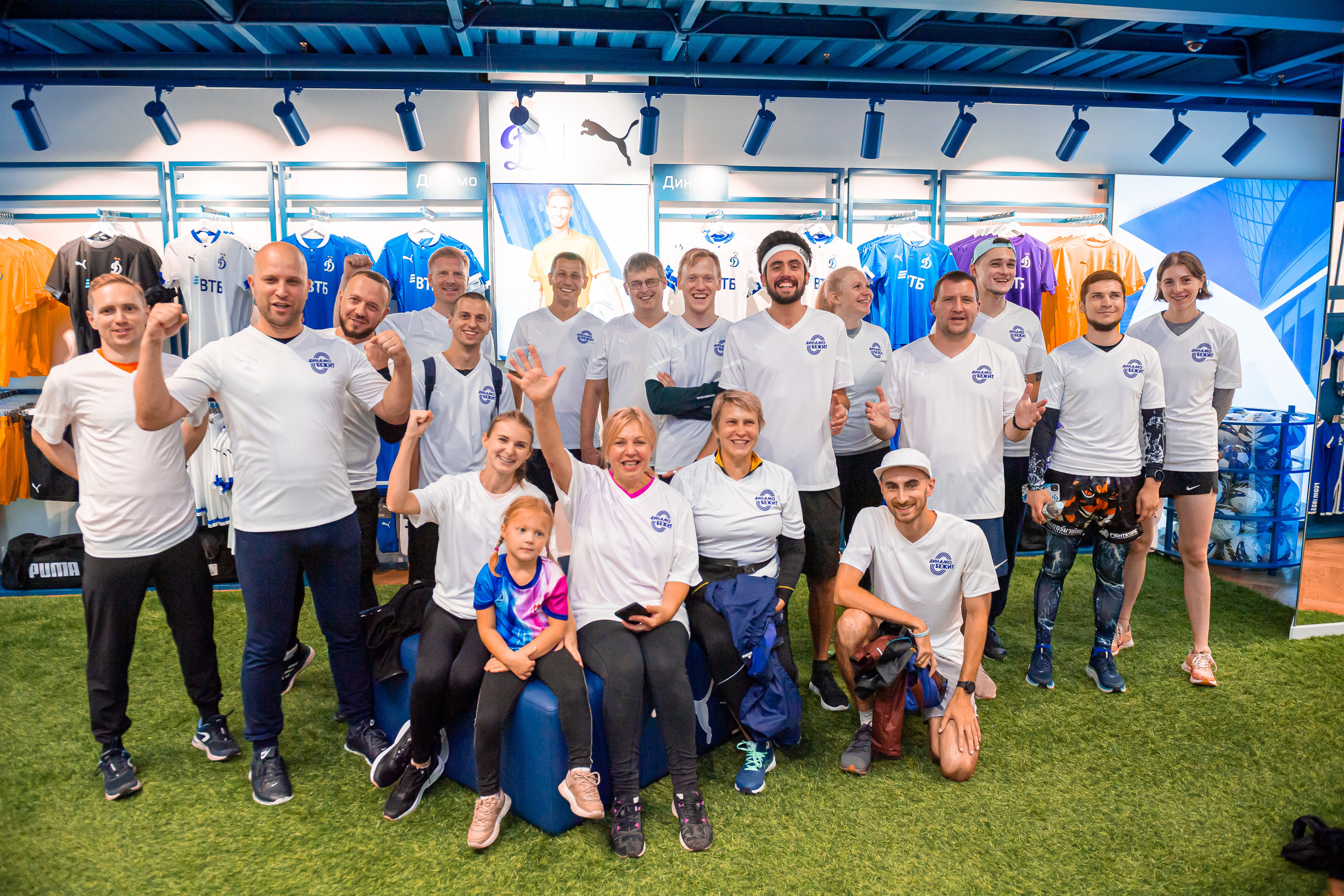 Dynamo Is Running the beginning. Фотограф Кирилл Сафонов