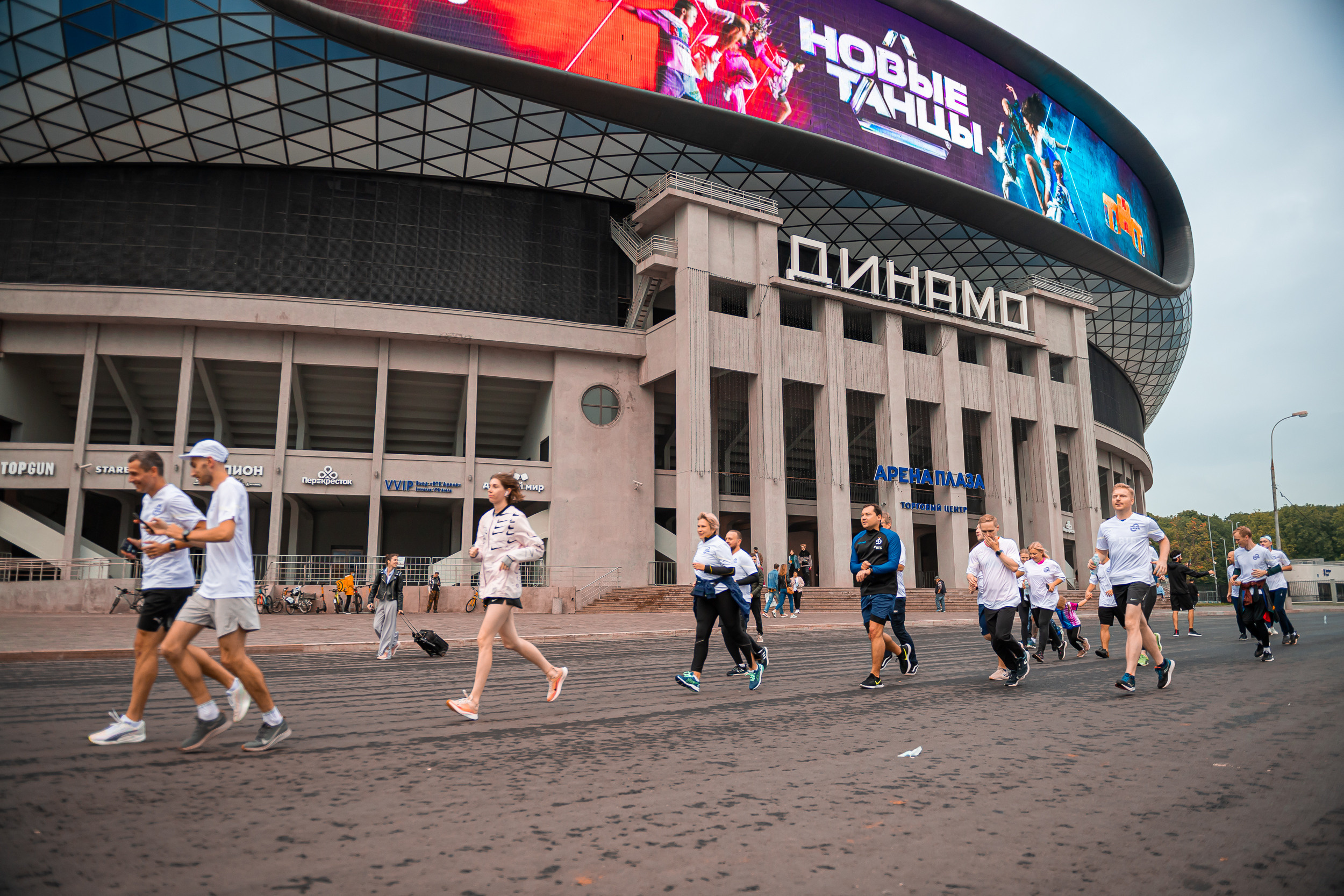 Dynamo Is Running the beginning. Фотограф Кирилл Сафонов