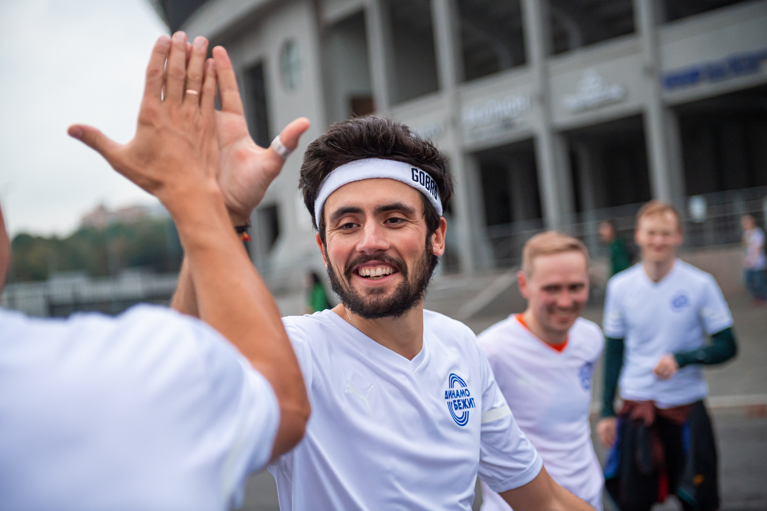 Dynamo Is Running the beginning